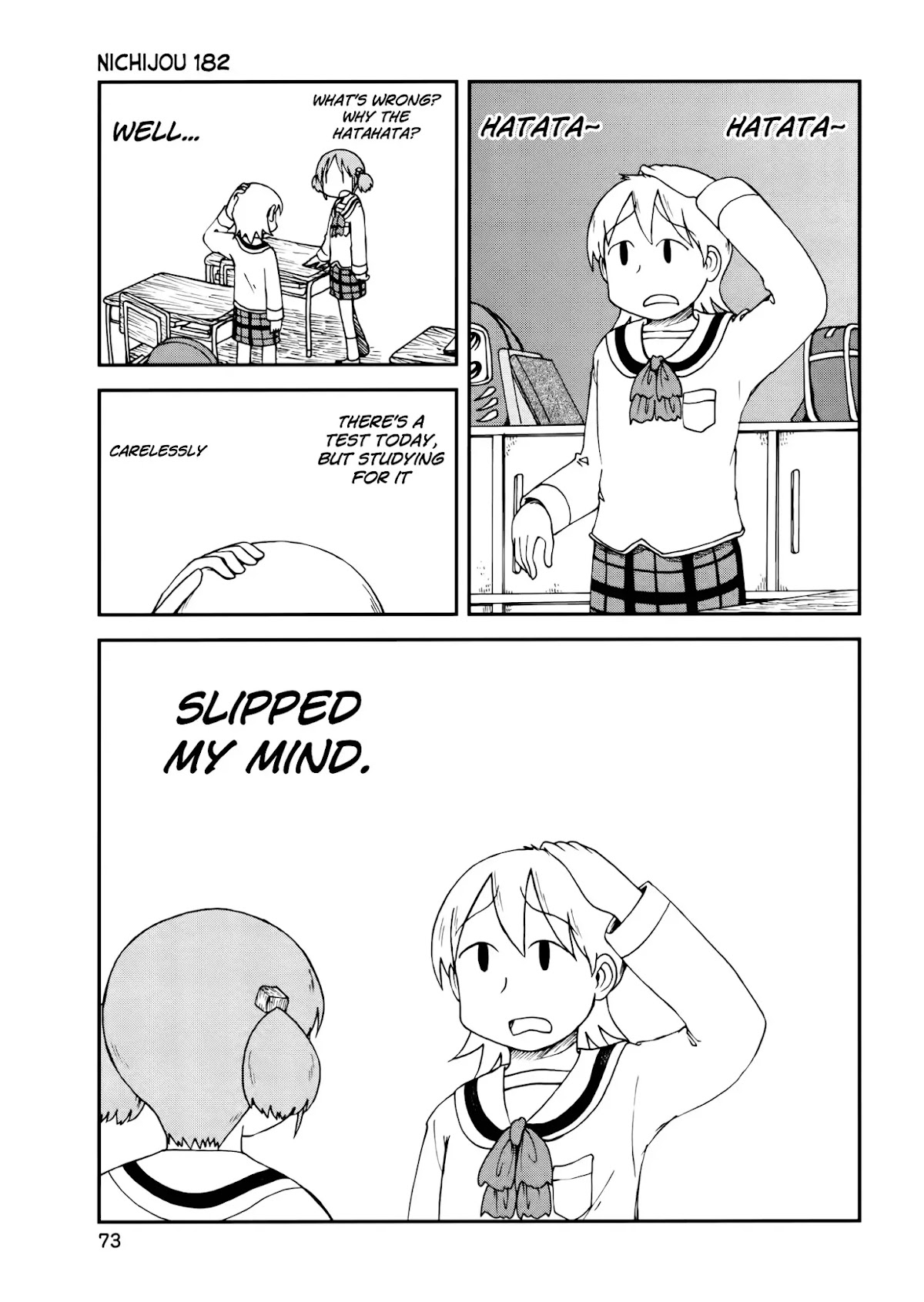 Nichijou Chapter 182 page 1 - Chapter 182