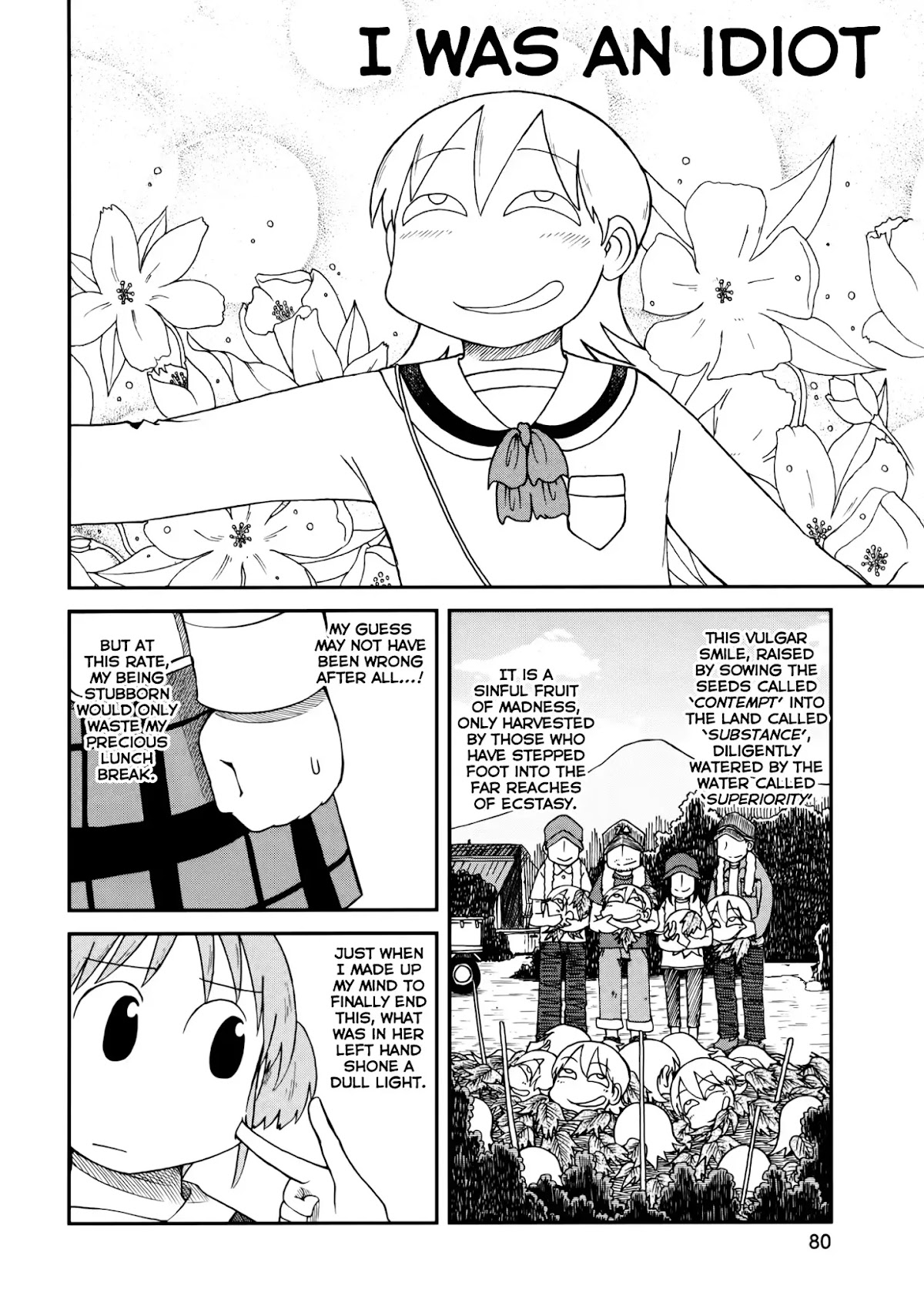 Nichijou Chapter 183 page 4 - Chapter 183