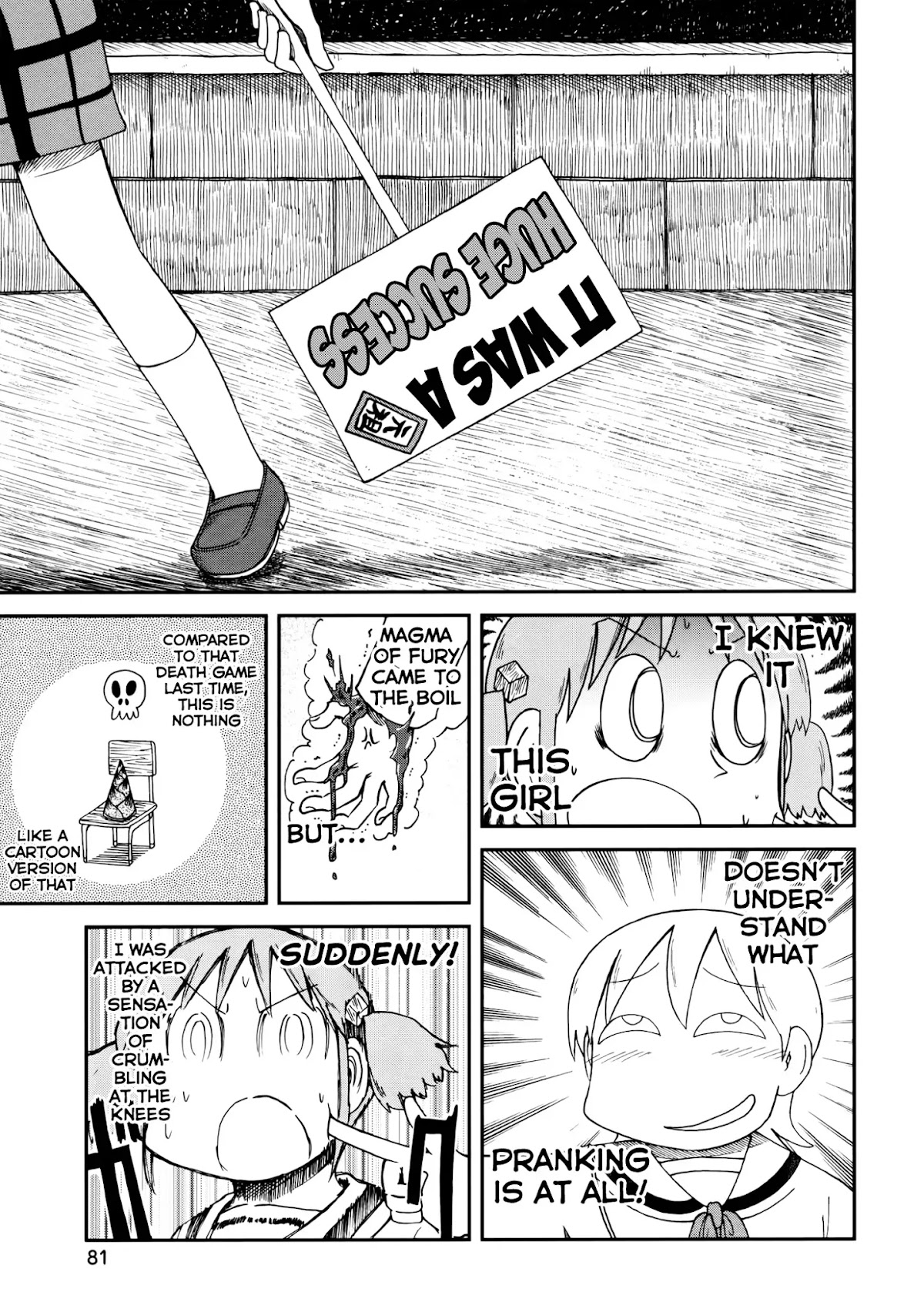 Nichijou Chapter 183 page 5 - Chapter 183
