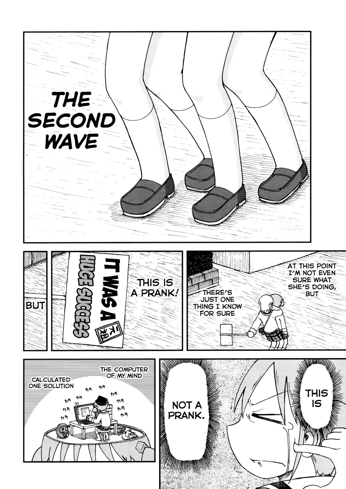 Nichijou Chapter 183 page 6 - Chapter 183