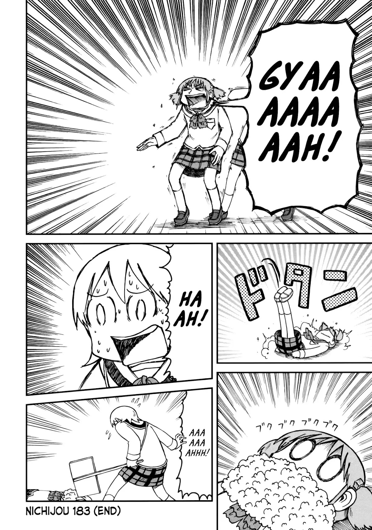 Nichijou Chapter 183 page 8 - Chapter 183