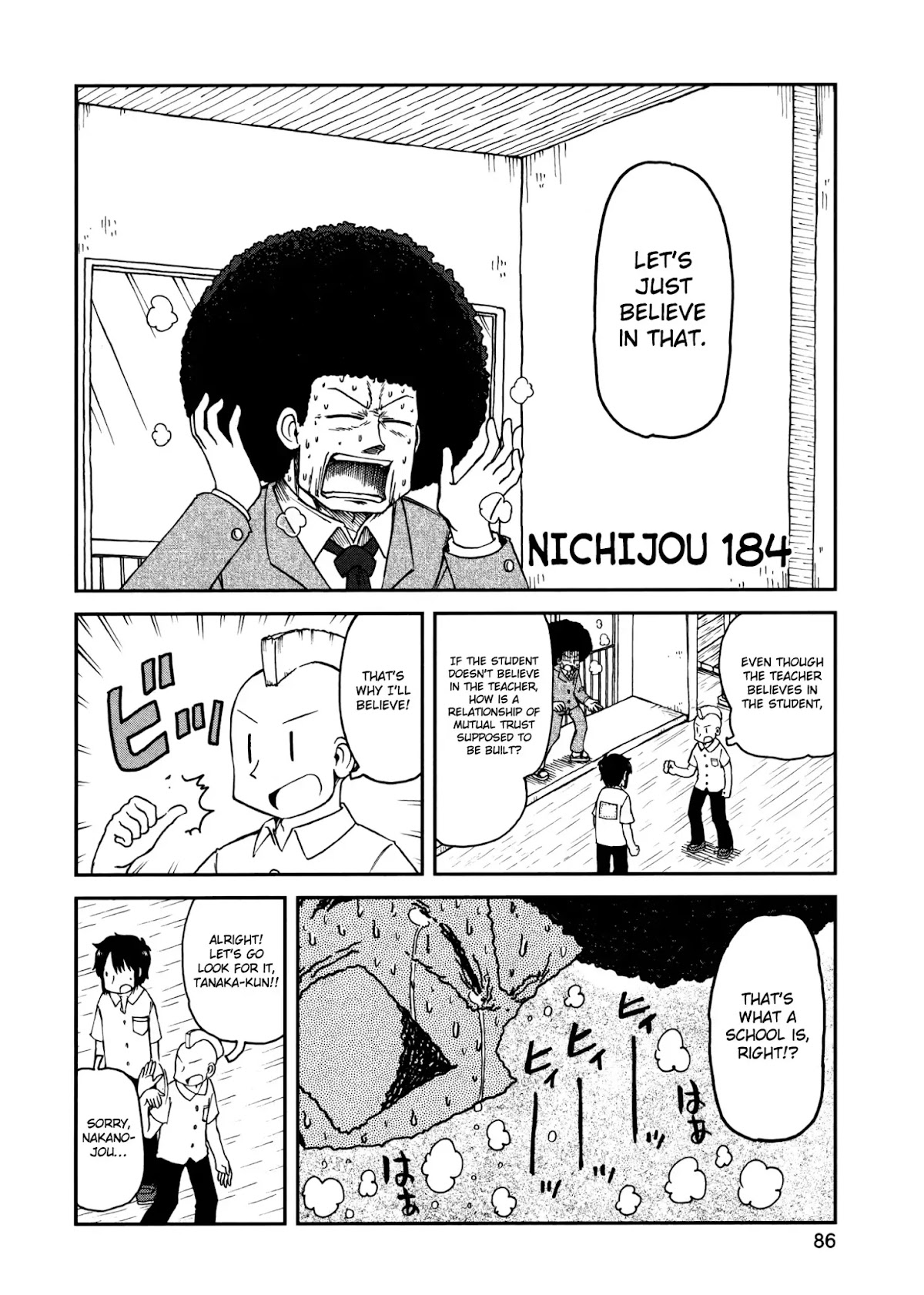 Nichijou Chapter 184 page 2 - Chapter 184