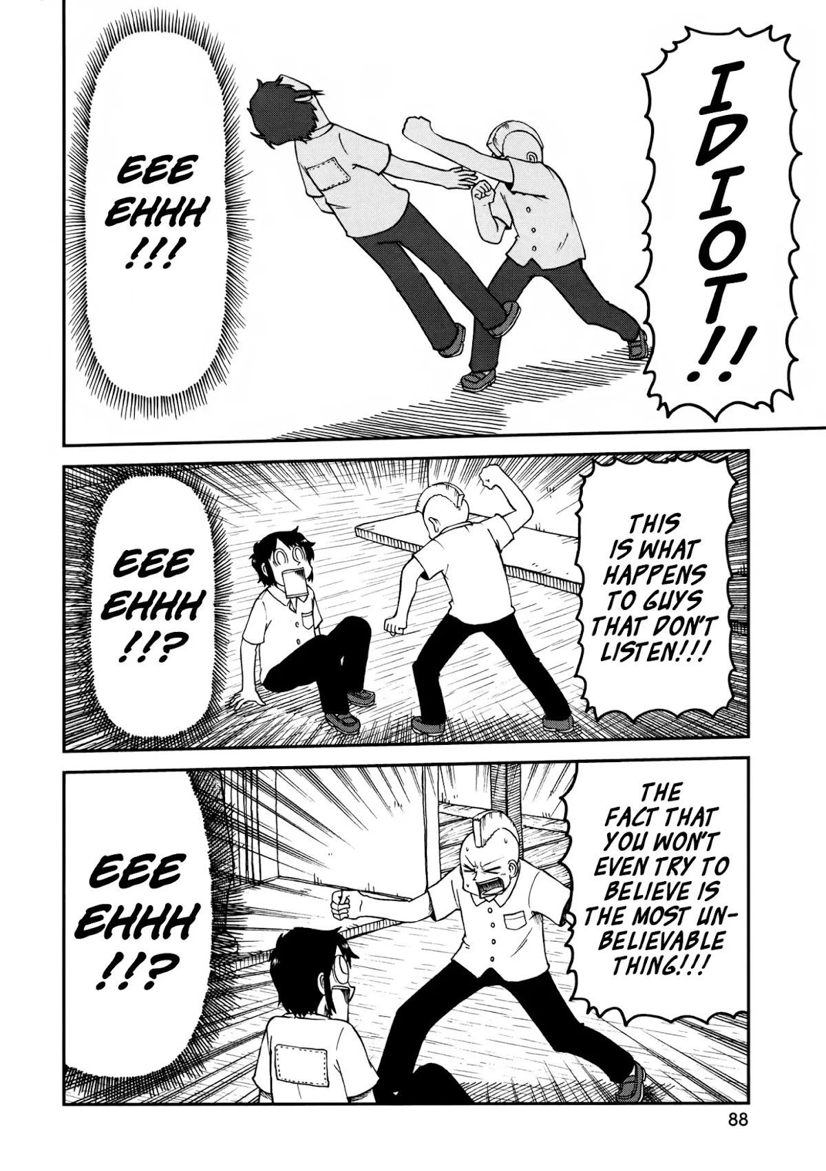 Nichijou Chapter 184 page 4 - Chapter 184
