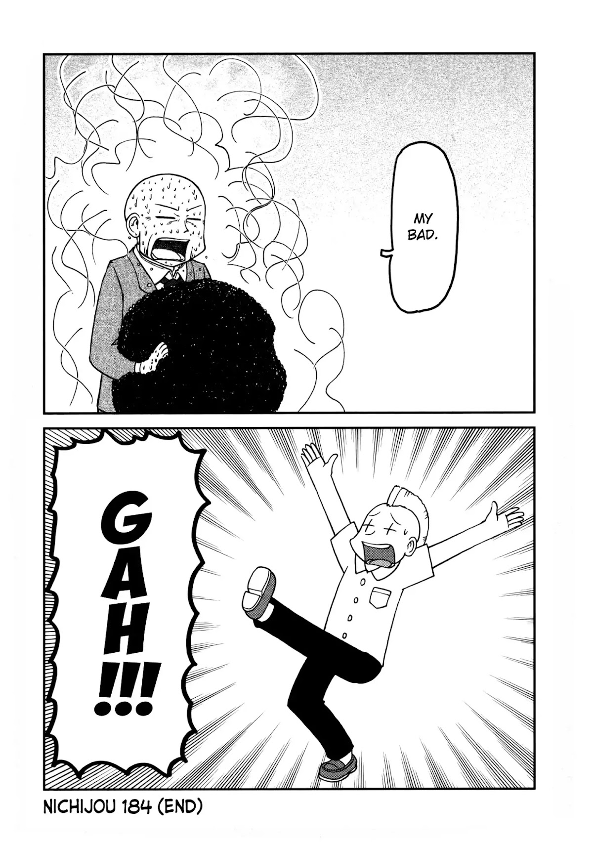 Nichijou Chapter 184 page 6 - Chapter 184