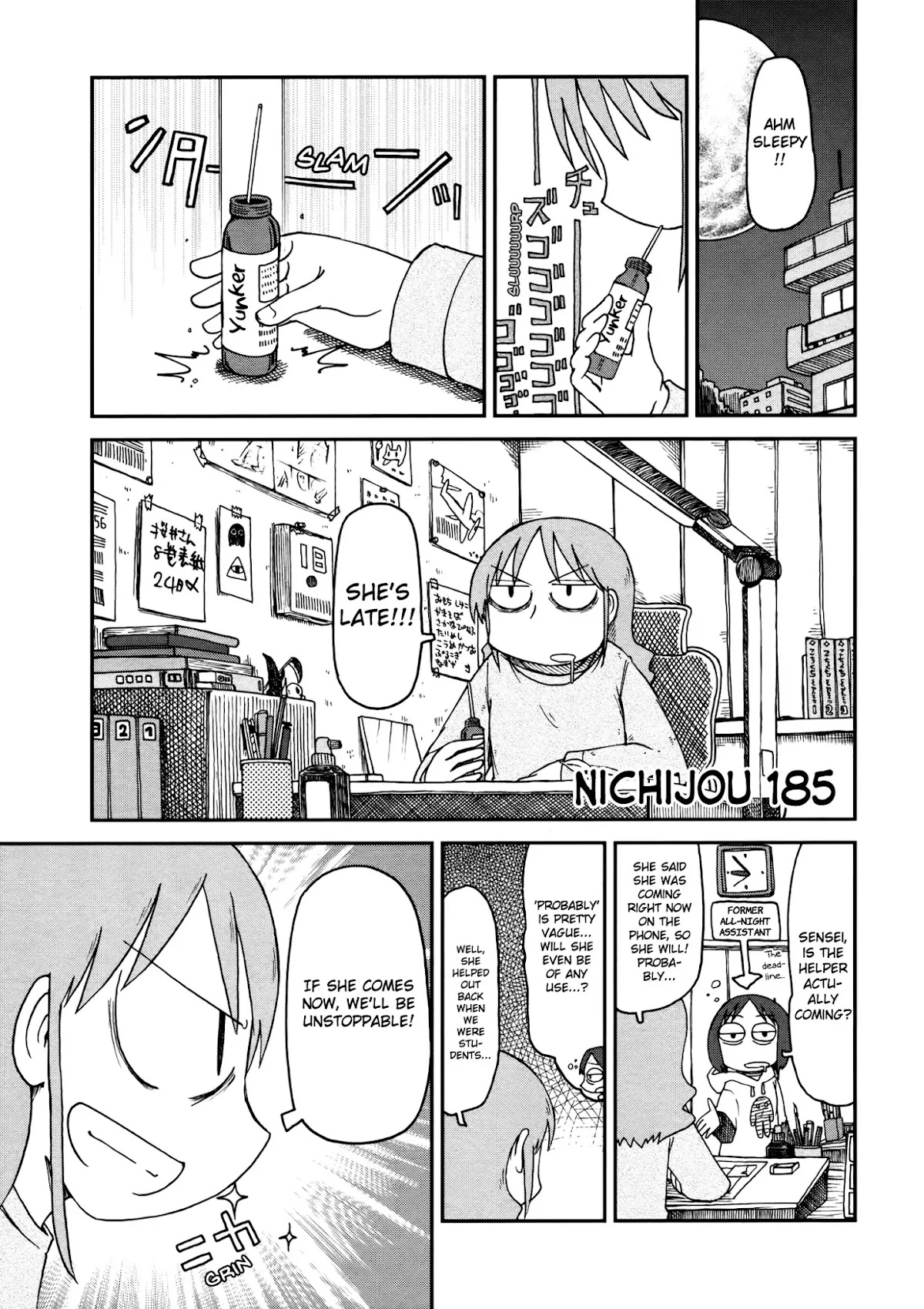 Nichijou Chapter 185 page 1 - Chapter 185