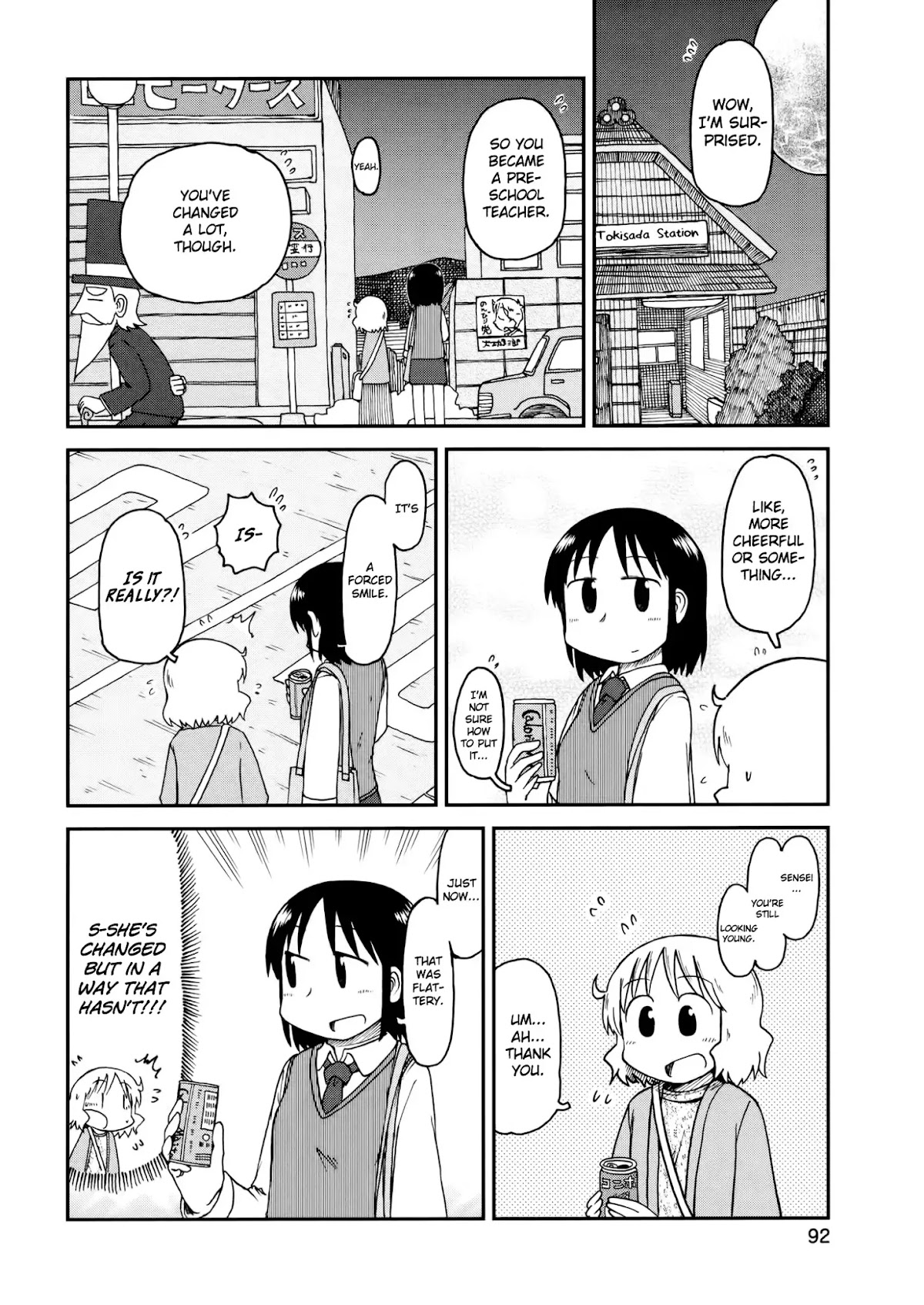 Nichijou Chapter 185 page 2 - Chapter 185