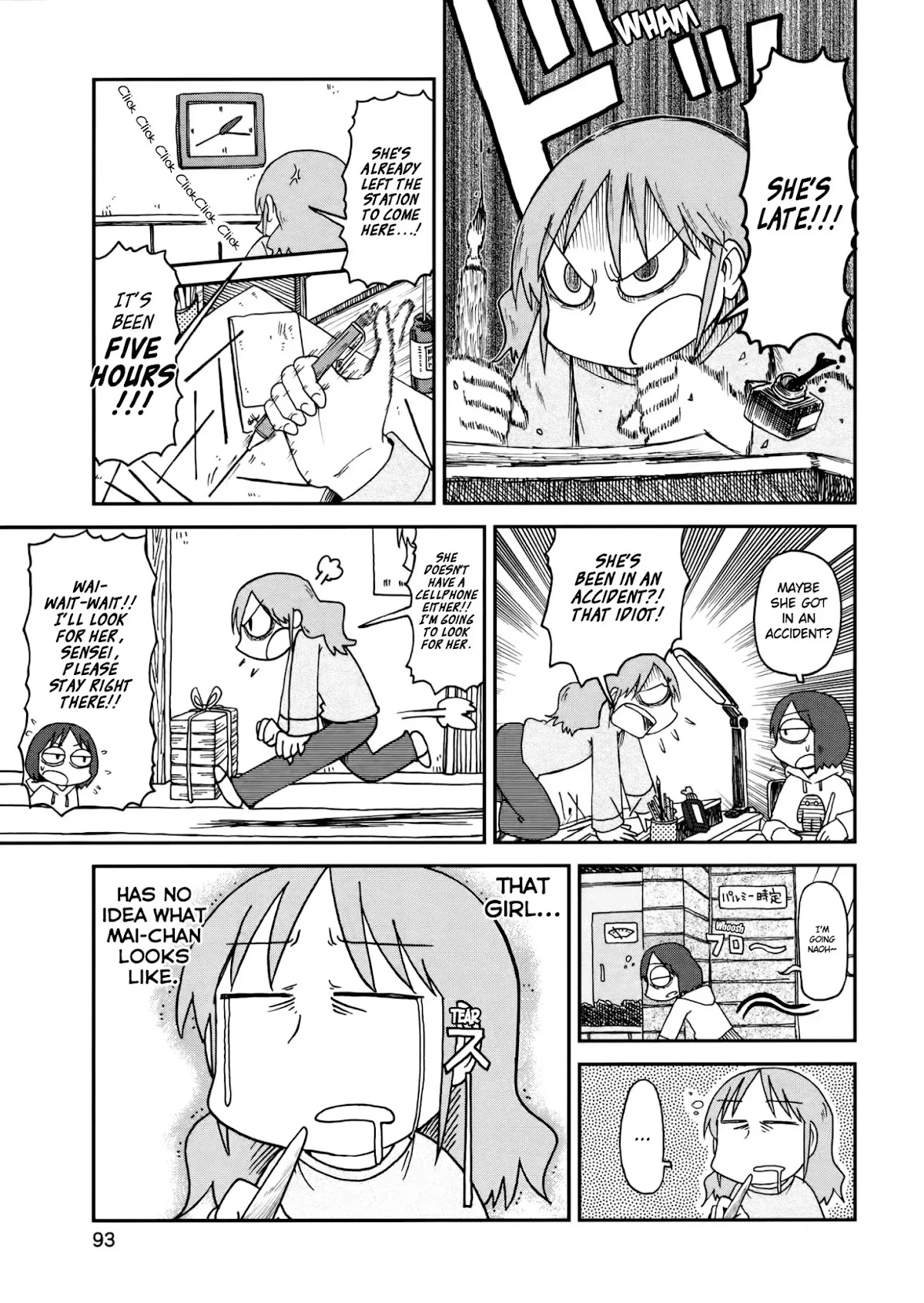 Nichijou Chapter 185 page 3 - Chapter 185