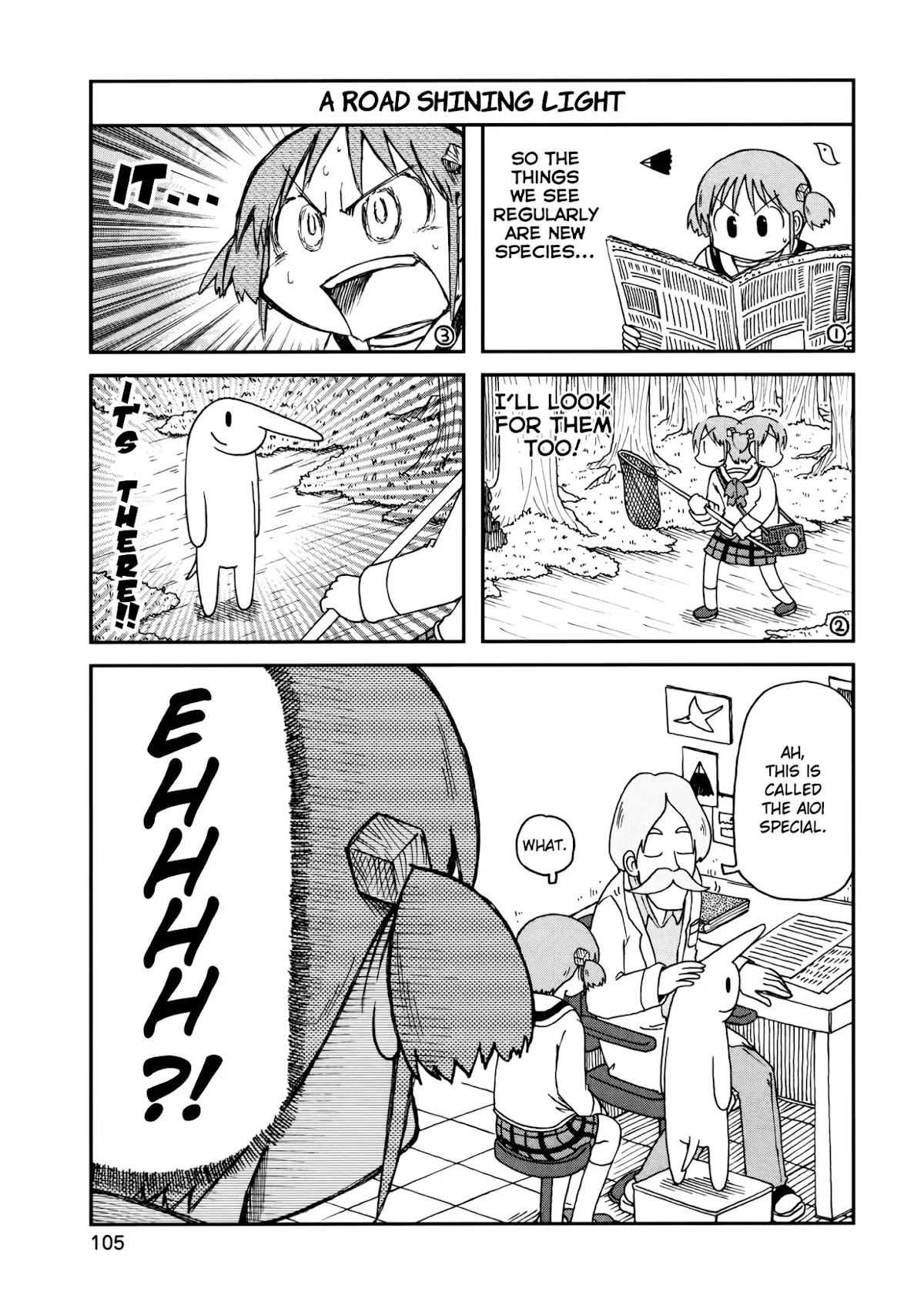 Nichijou Chapter 186 page 10 - Chapter 186
