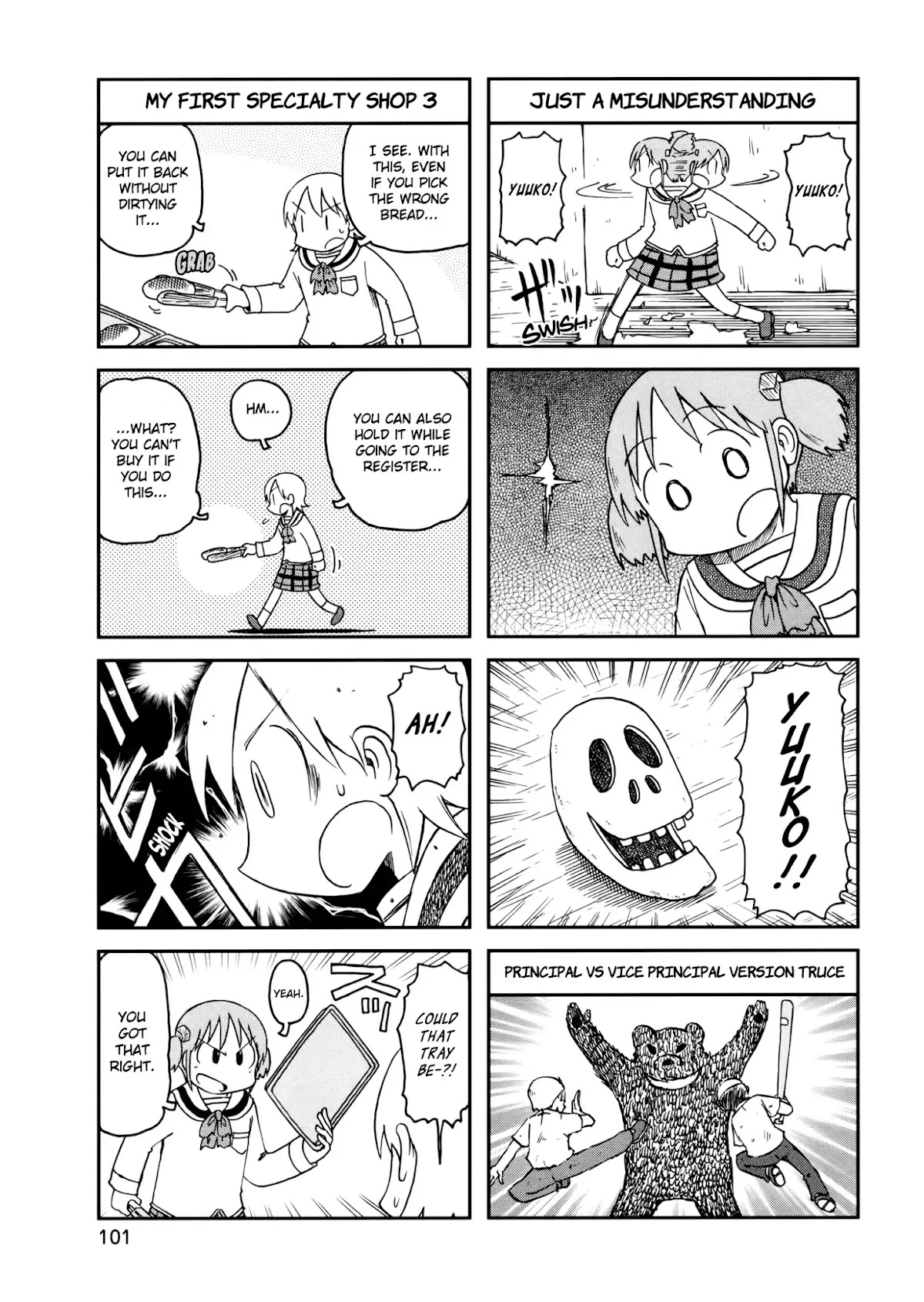 Nichijou Chapter 186 page 6 - Chapter 186