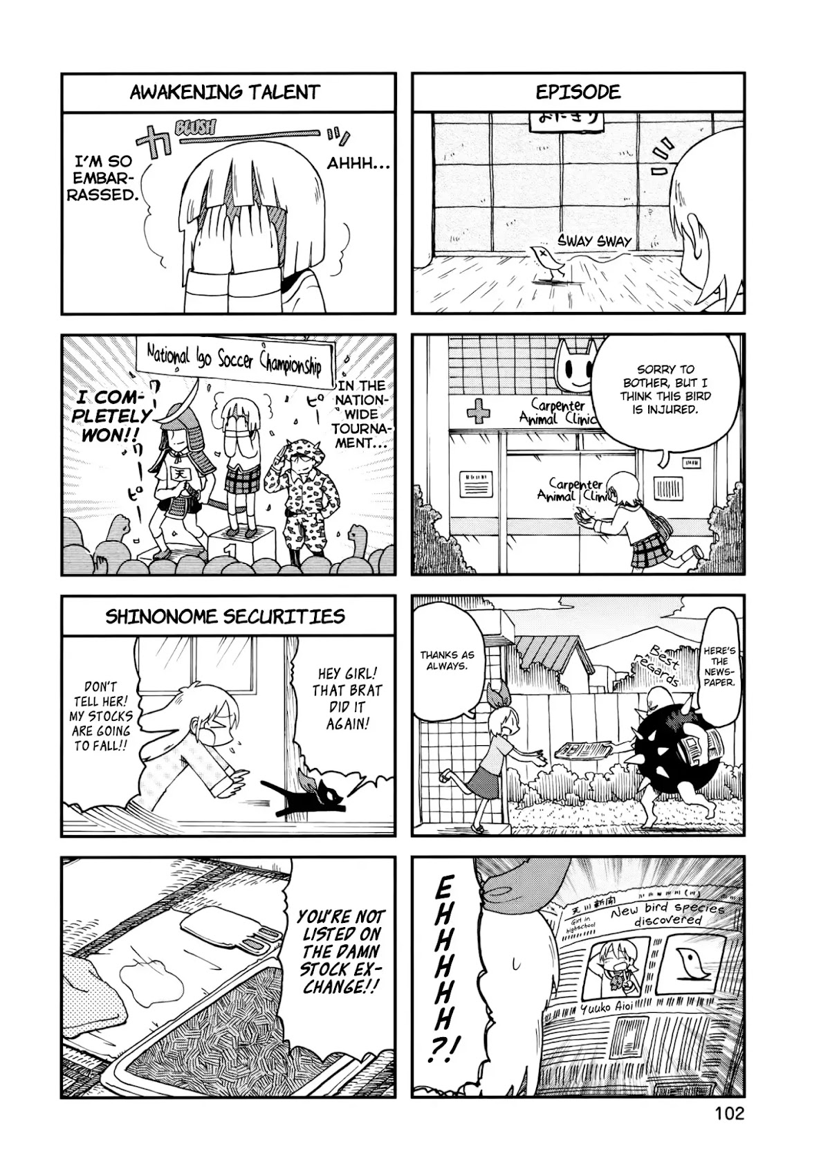 Nichijou Chapter 186 page 7 - Chapter 186