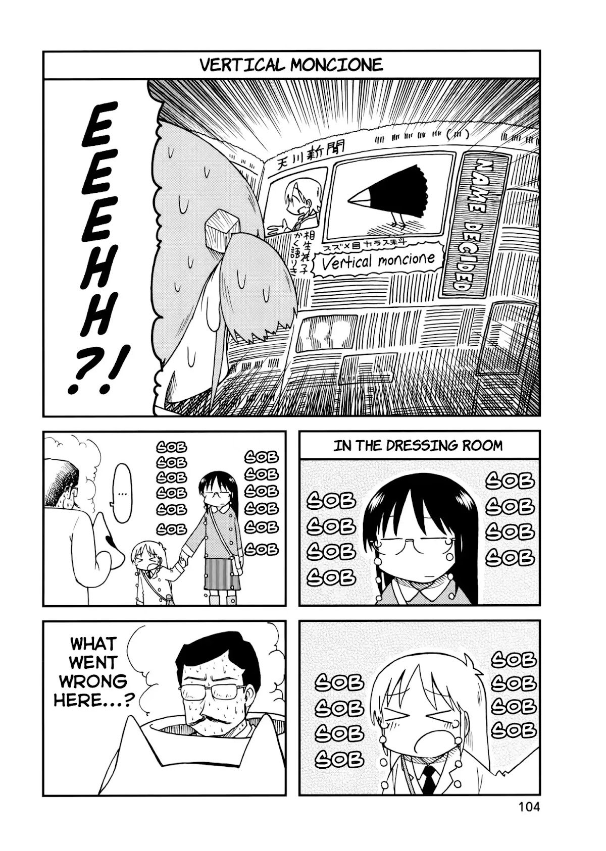 Nichijou Chapter 186 page 9 - Chapter 186