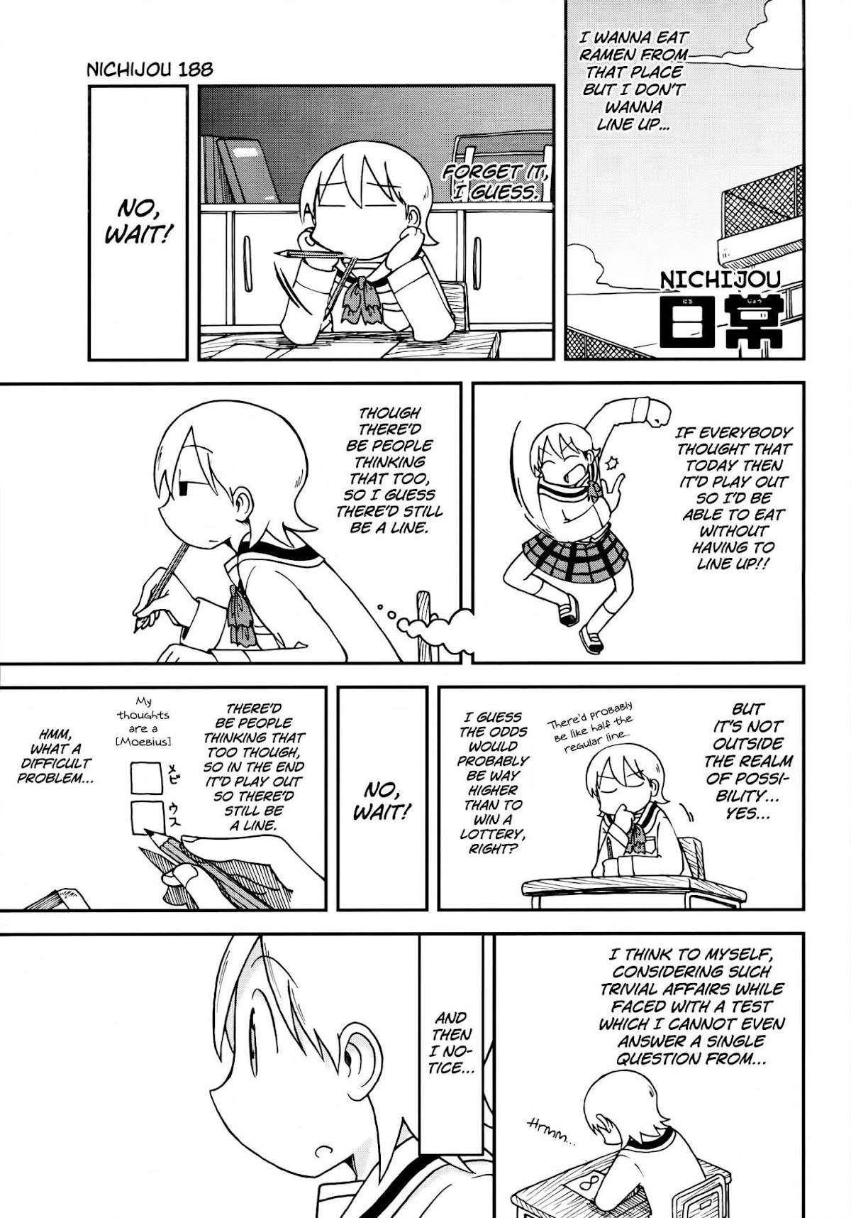 Nichijou Chapter 188 page 1 - Chapter 188: (mag release)