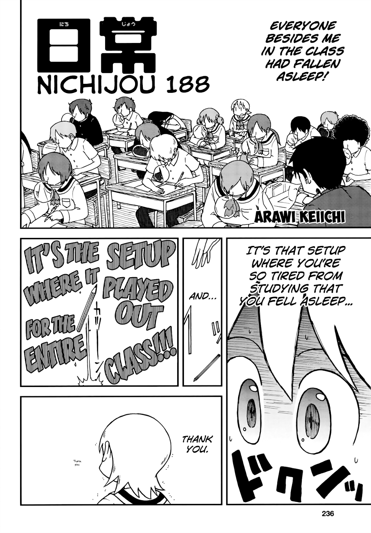 Nichijou Chapter 188 page 2 - Chapter 188: (mag release)
