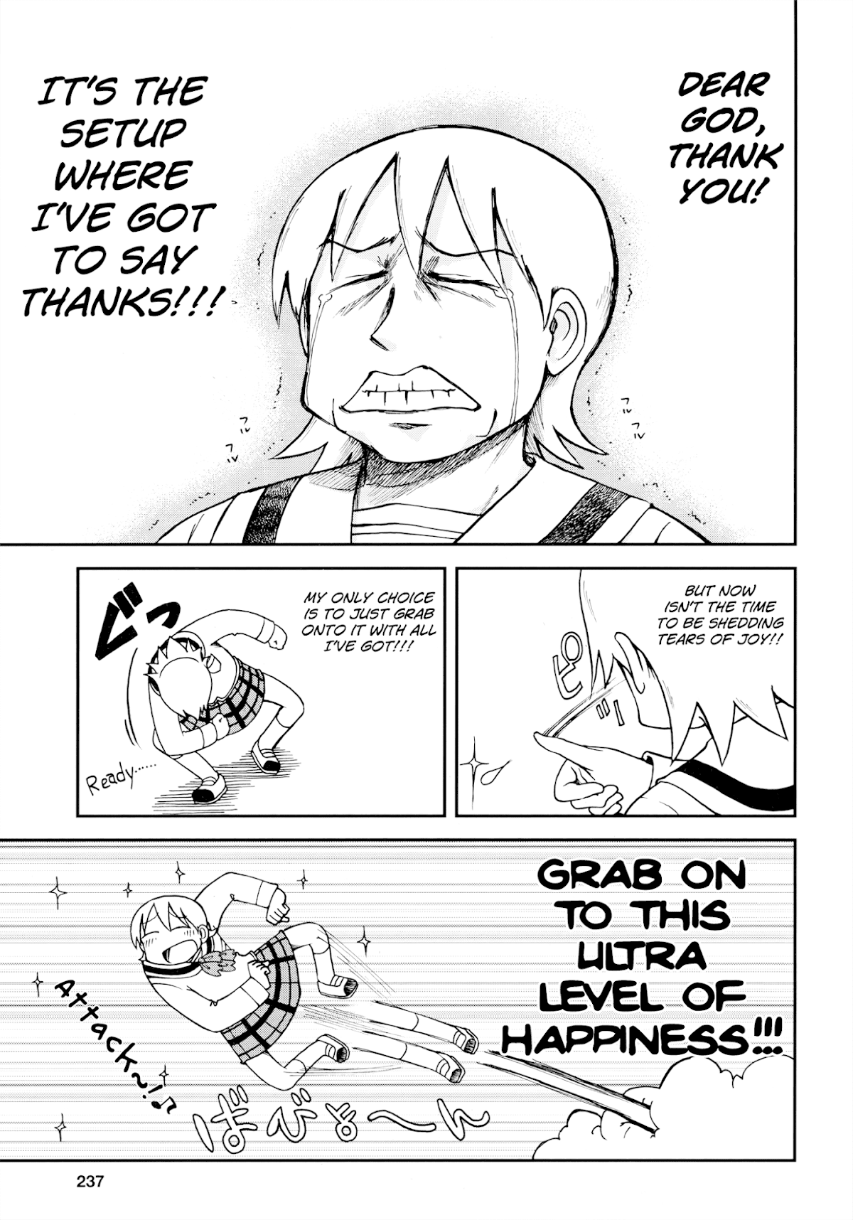 Nichijou Chapter 188 page 3 - Chapter 188: (mag release)