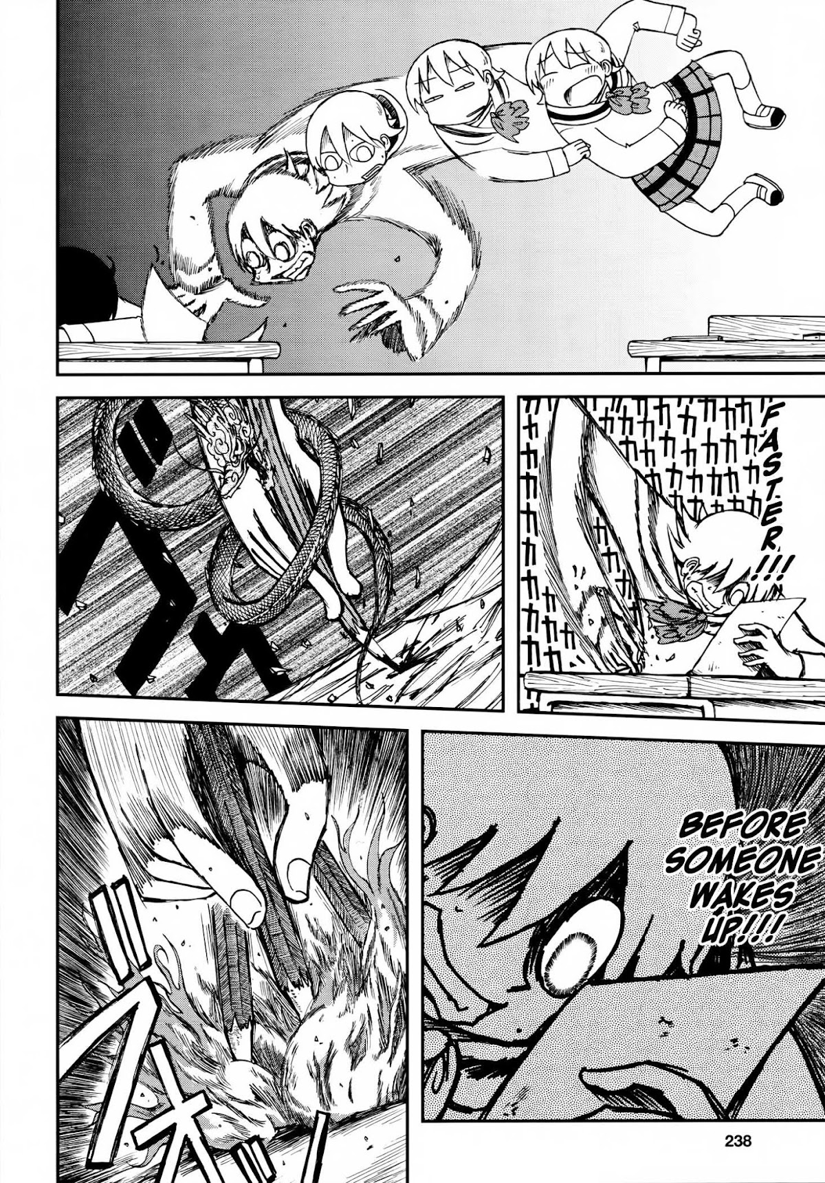 Nichijou Chapter 188 page 4 - Chapter 188: (mag release)