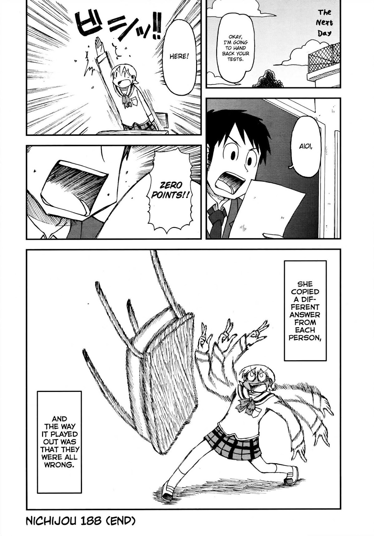 Nichijou Chapter 188 page 8 - Chapter 188: (mag release)