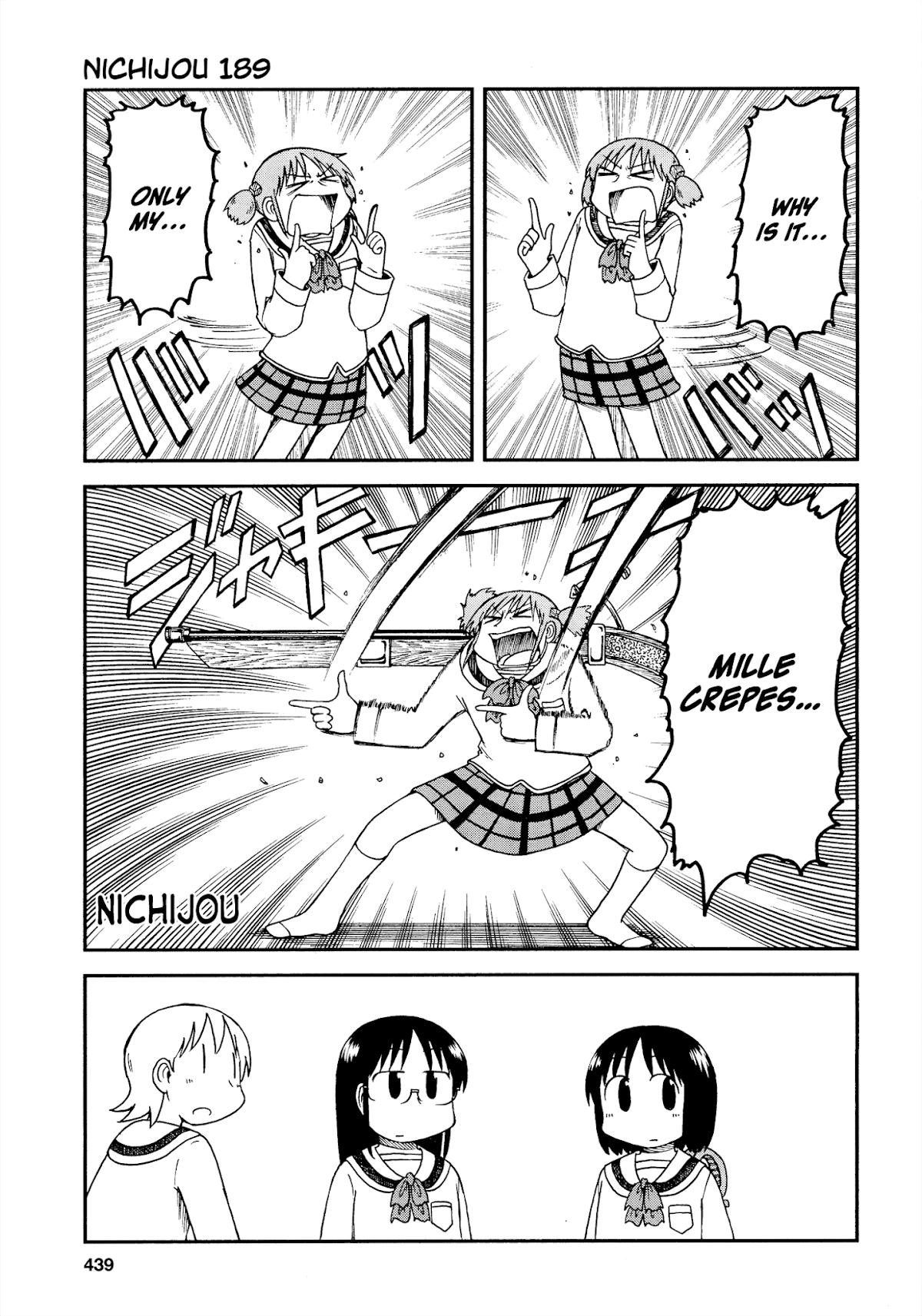 Nichijou Chapter 189 page 1 - Chapter 189: (mag release)