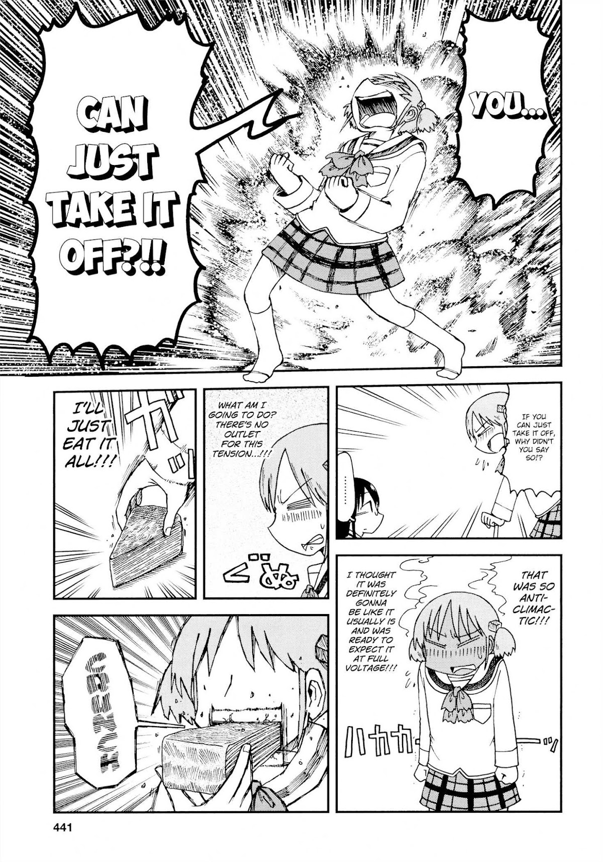 Nichijou Chapter 189 page 3 - Chapter 189: (mag release)