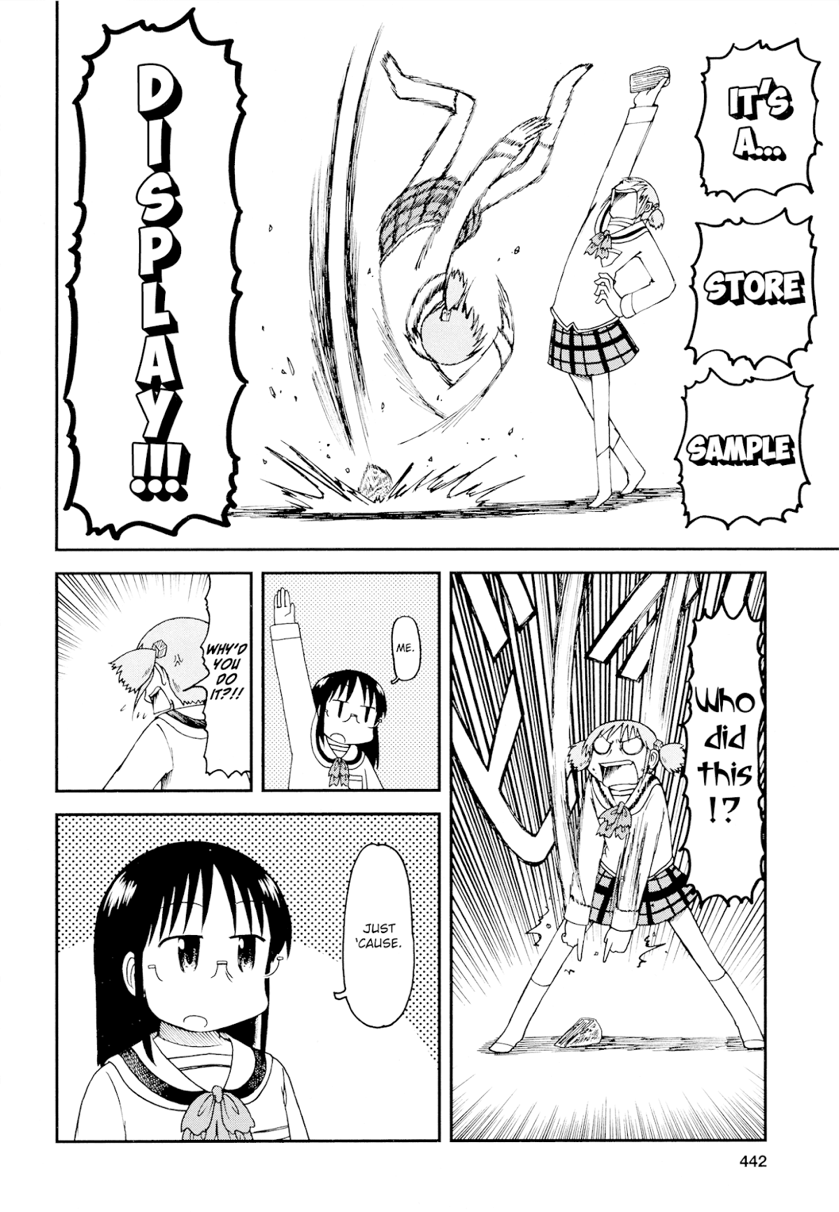 Nichijou Chapter 189 page 4 - Chapter 189: (mag release)