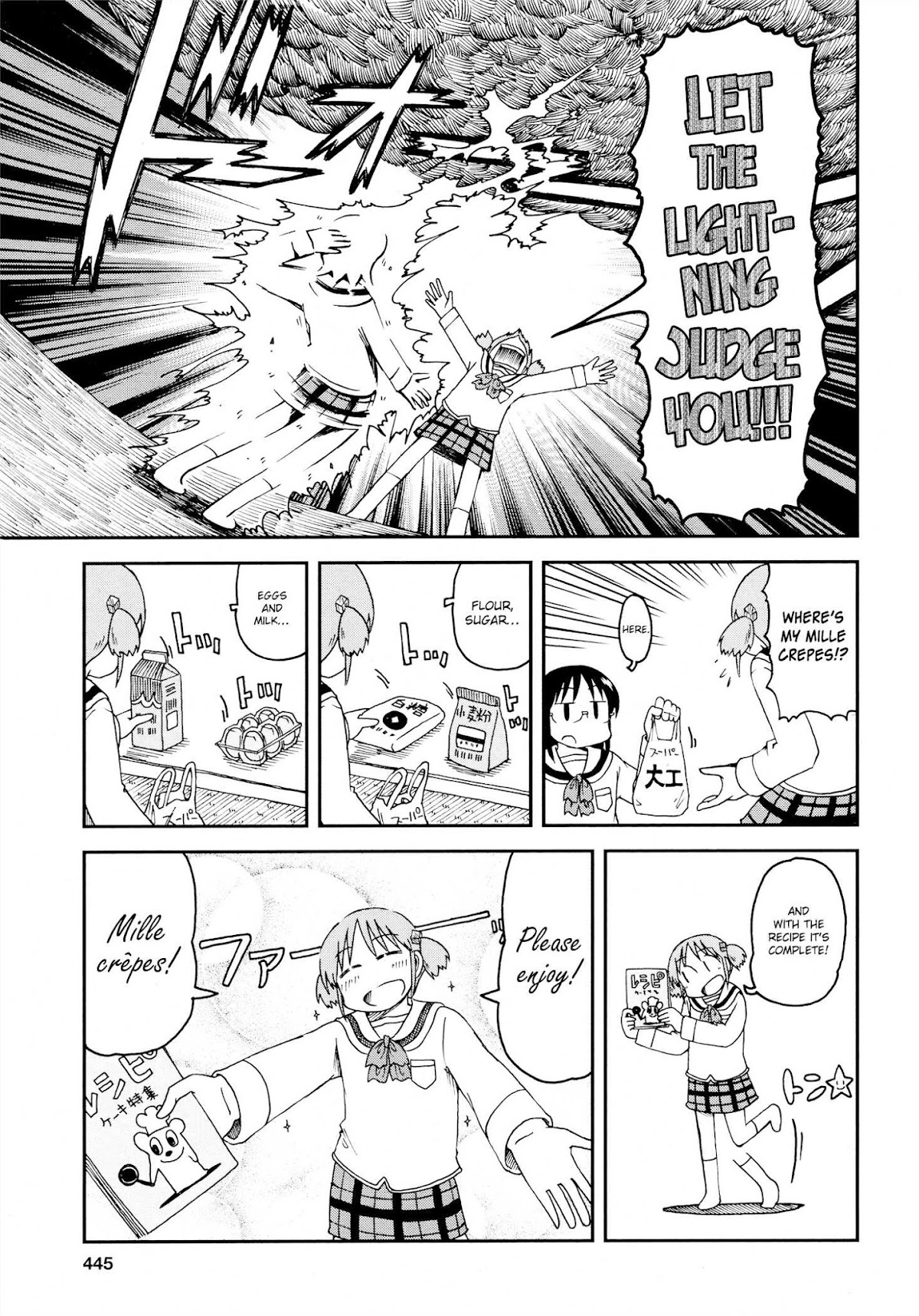 Nichijou Chapter 189 page 7 - Chapter 189: (mag release)