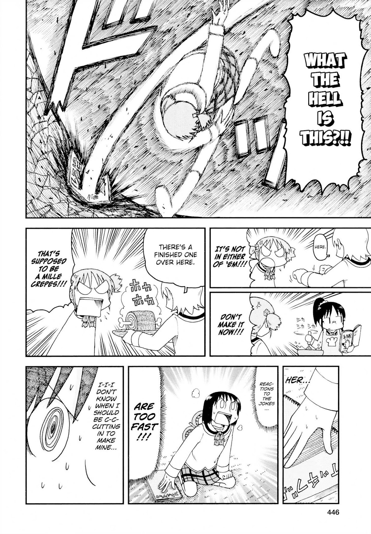 Nichijou Chapter 189 page 8 - Chapter 189: (mag release)
