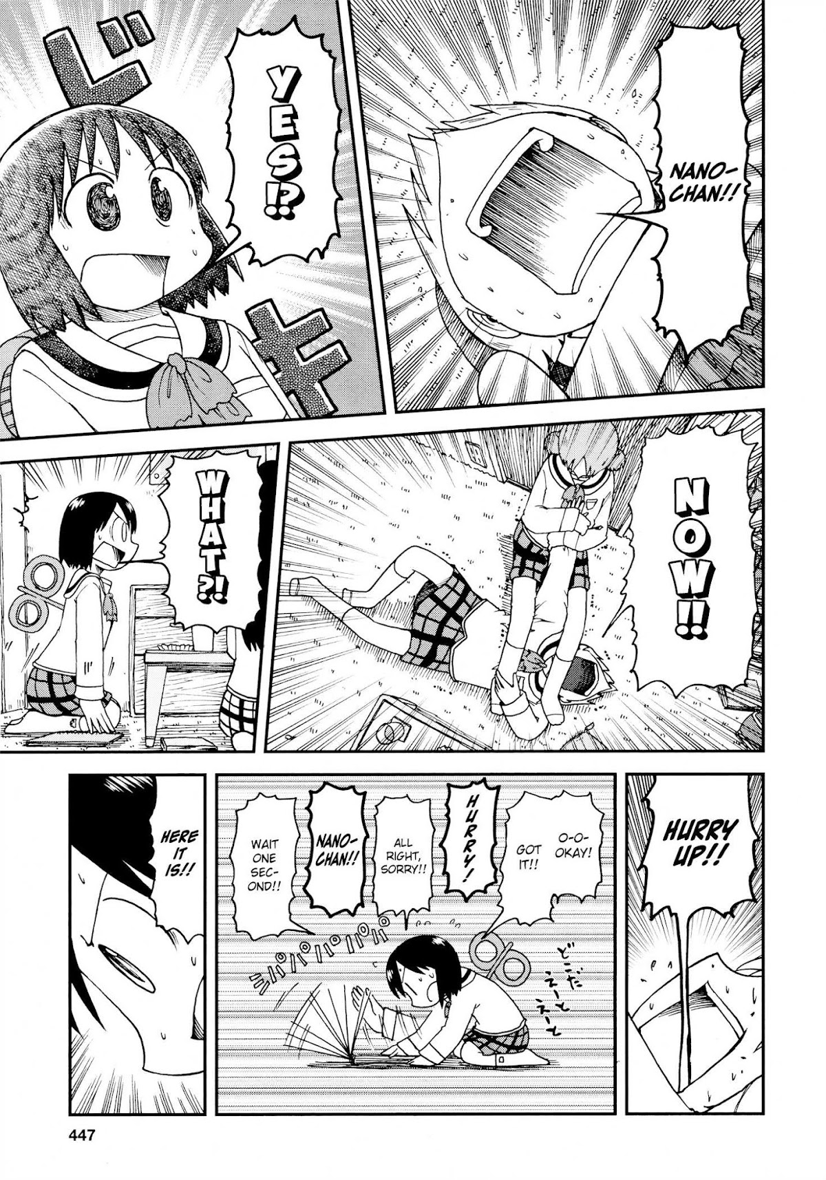 Nichijou Chapter 189 page 9 - Chapter 189: (mag release)