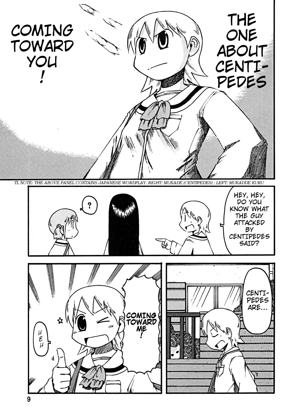 Nichijou Chapter 19 page 10 - Chapter 19