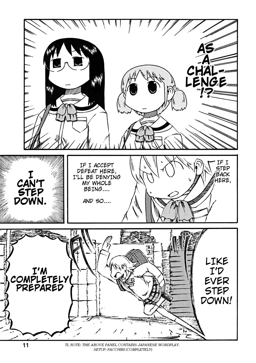 Nichijou Chapter 19 page 12 - Chapter 19