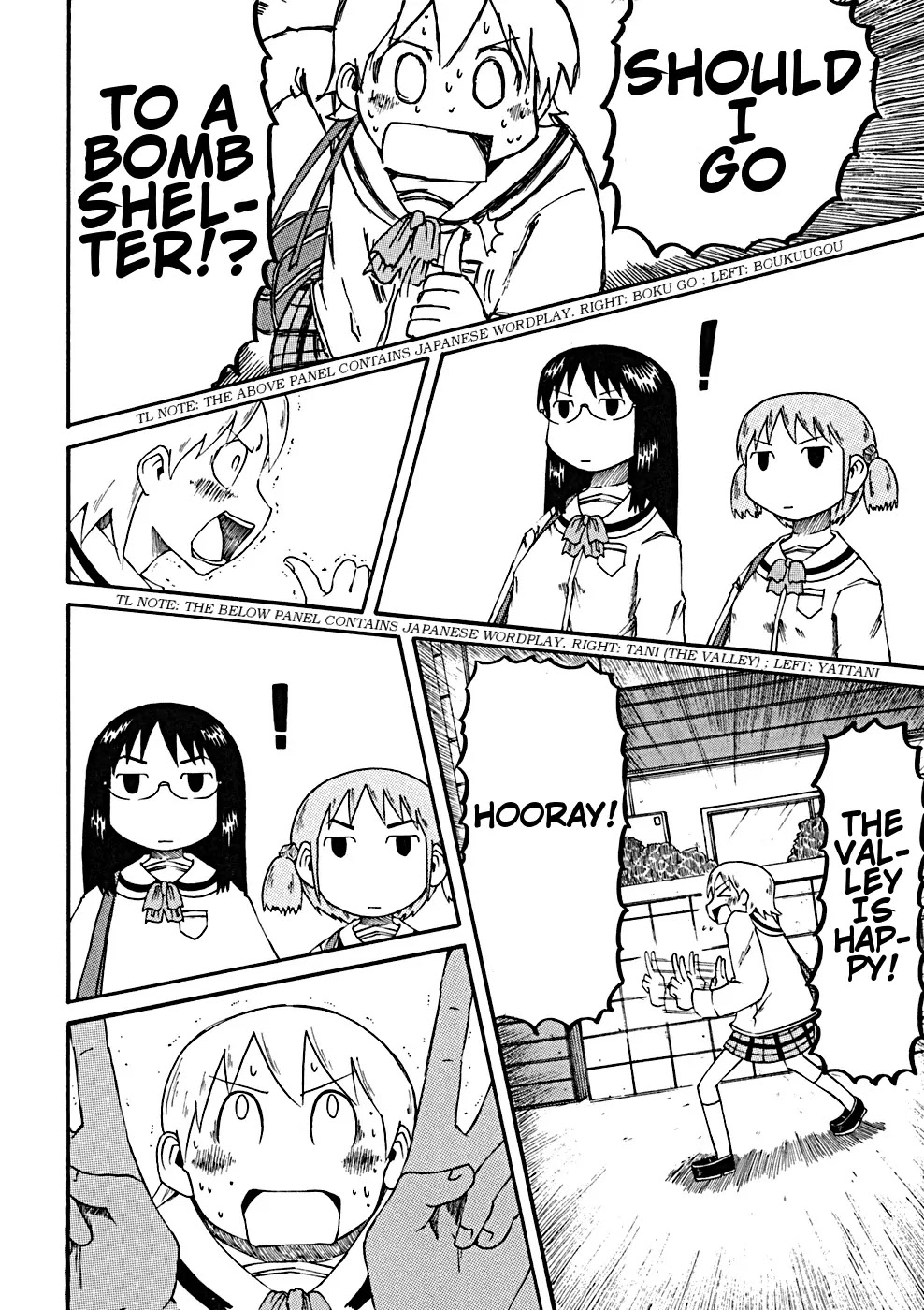 Nichijou Chapter 19 page 15 - Chapter 19