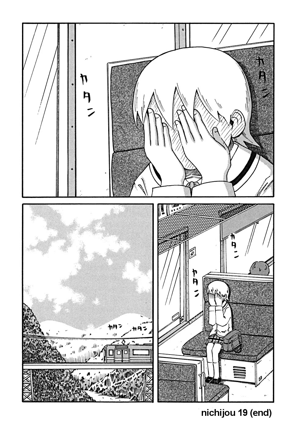 Nichijou Chapter 19 page 17 - Chapter 19