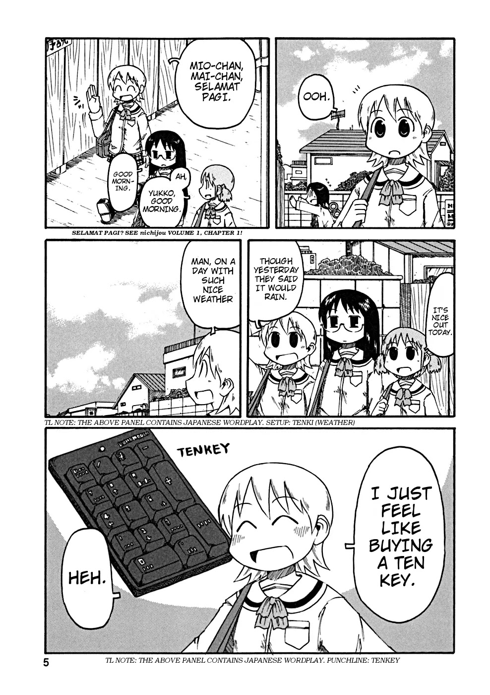 Nichijou Chapter 19 page 6 - Chapter 19