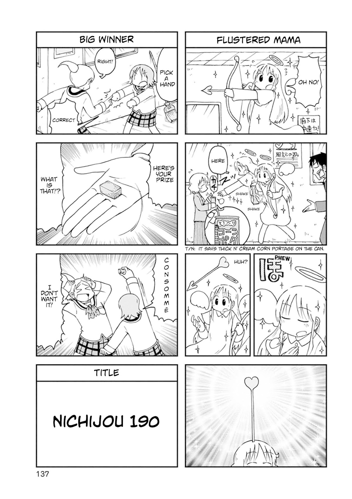 Nichijou Chapter 190 page 1 - Chapter 190