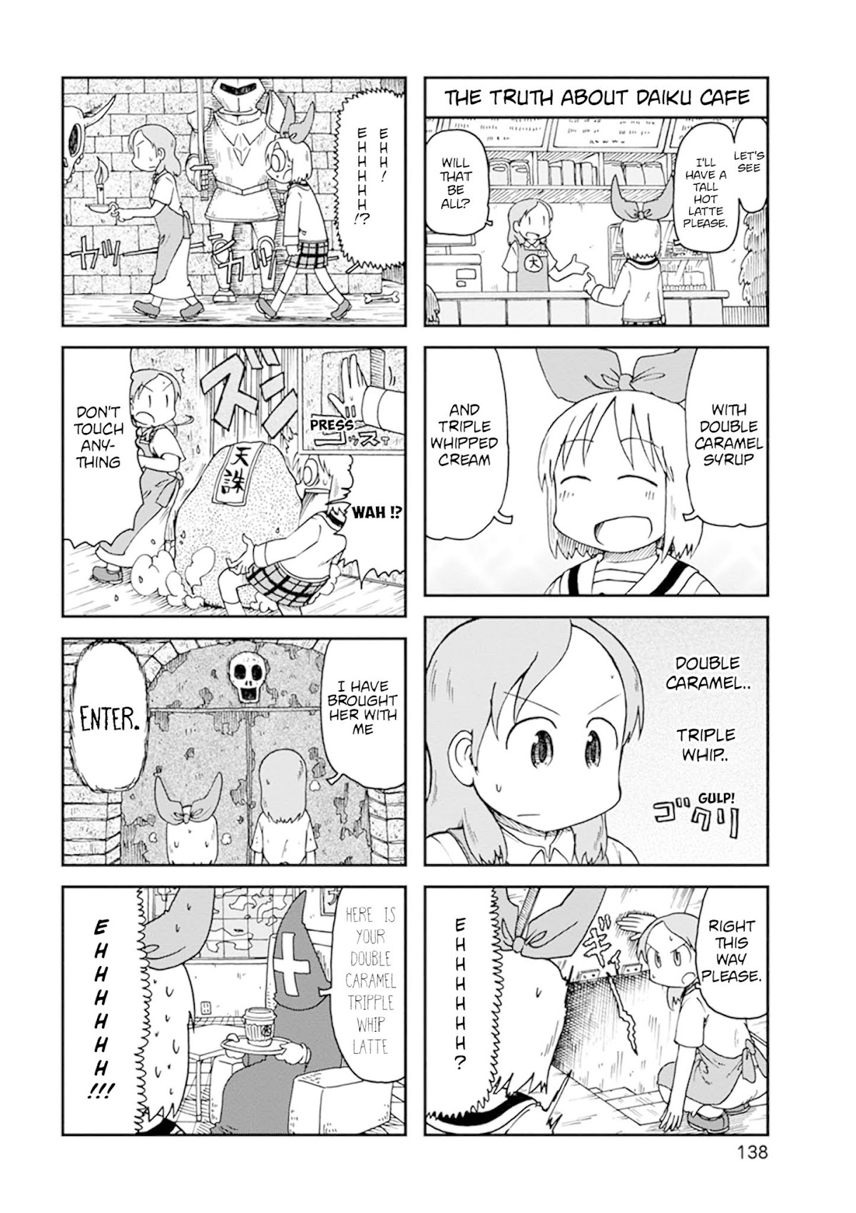 Nichijou Chapter 190 page 2 - Chapter 190