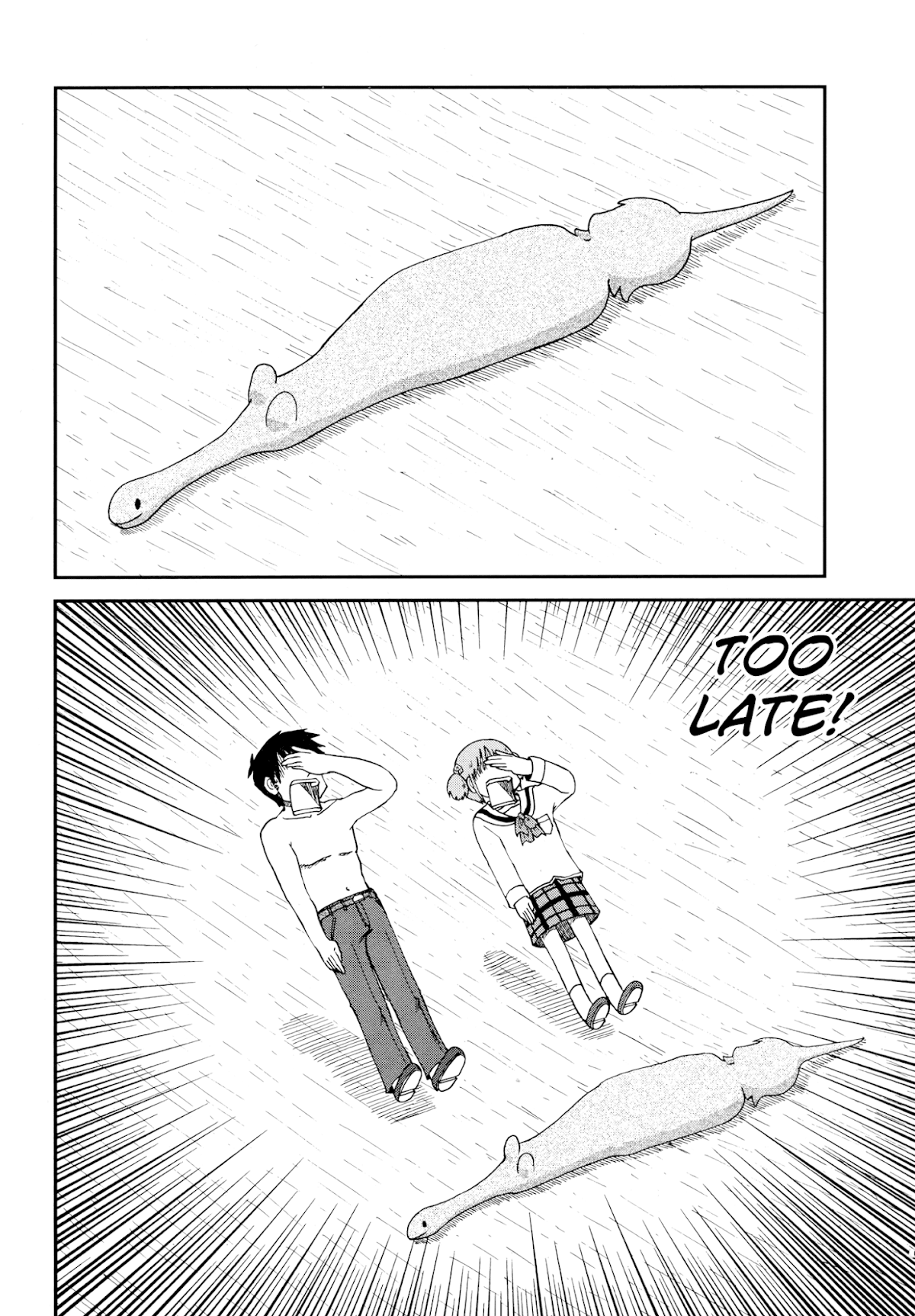 Nichijou Chapter 191 page 6 - Chapter 191: (mag release)