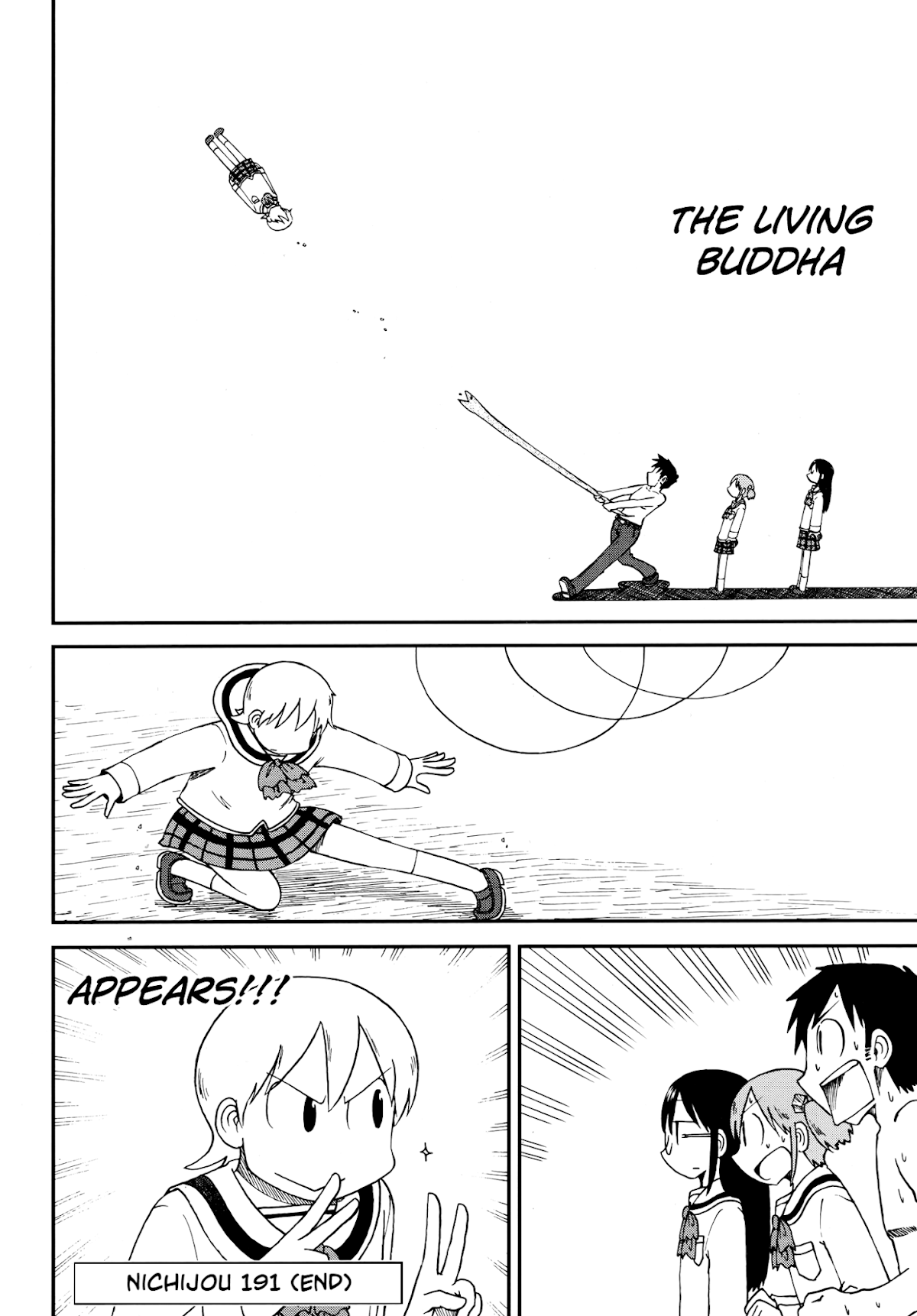 Nichijou Chapter 191 page 8 - Chapter 191: (mag release)