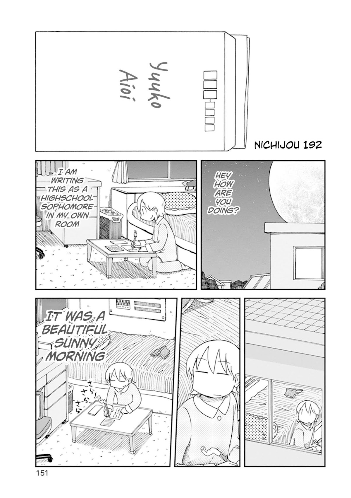 Nichijou Chapter 192 page 1 - Chapter 192