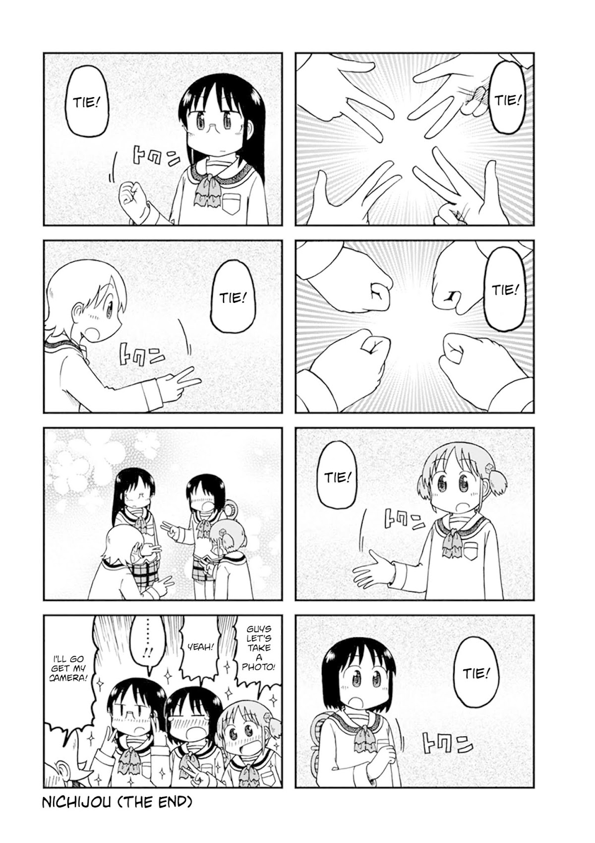 Nichijou Chapter 192 page 12 - Chapter 192