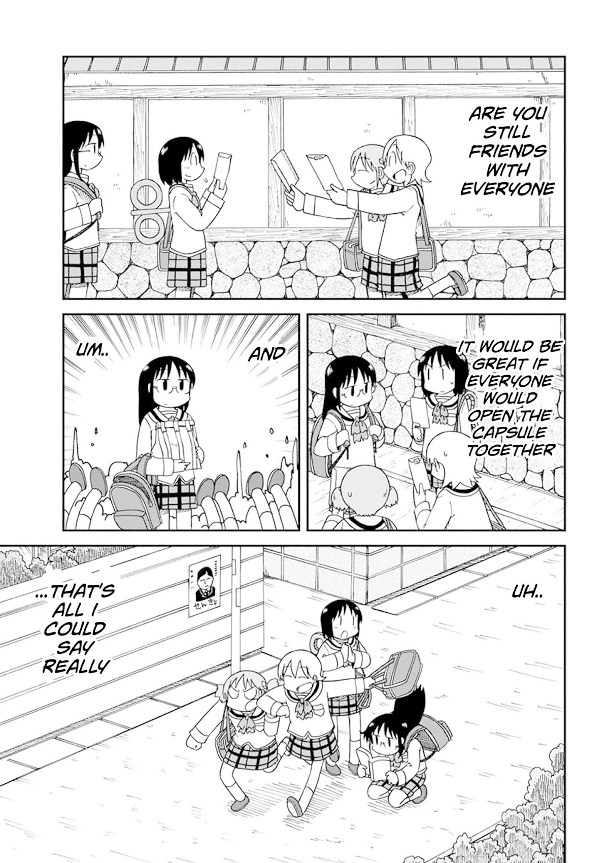 Nichijou Chapter 192 page 3 - Chapter 192