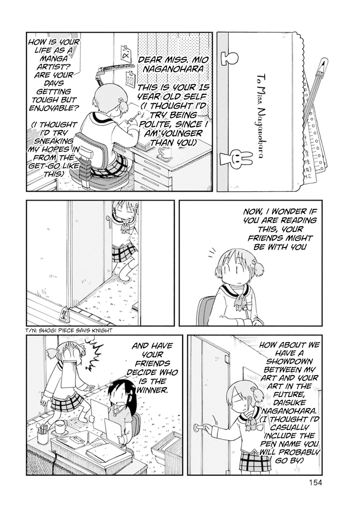 Nichijou Chapter 192 page 4 - Chapter 192