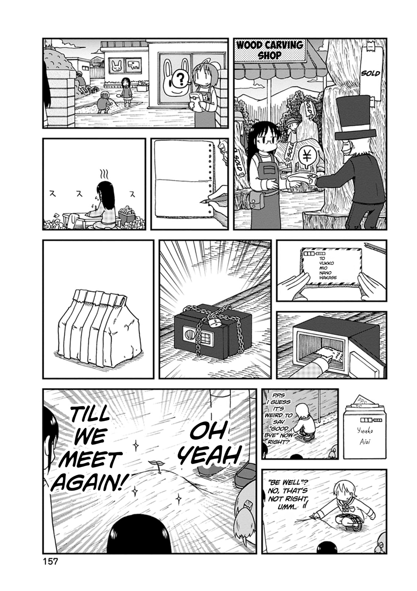 Nichijou Chapter 192 page 7 - Chapter 192