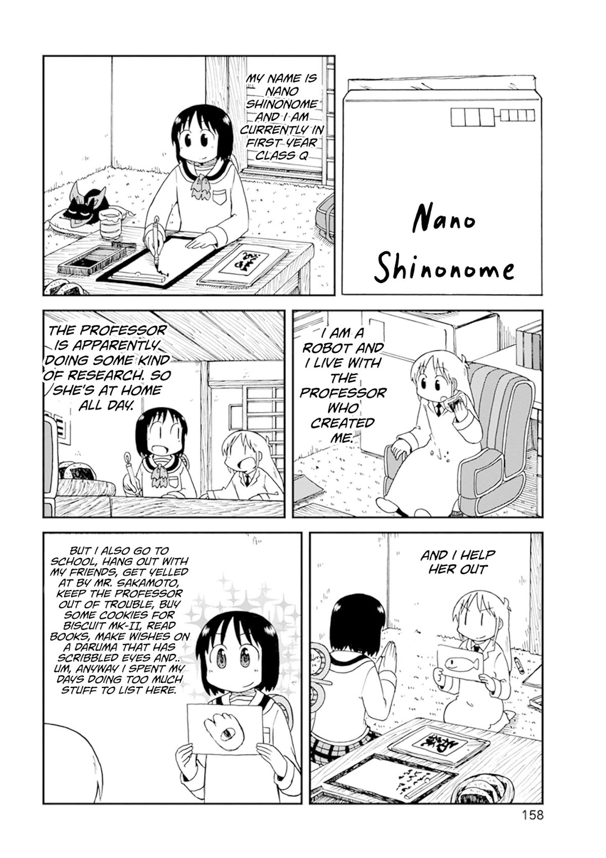 Nichijou Chapter 192 page 8 - Chapter 192