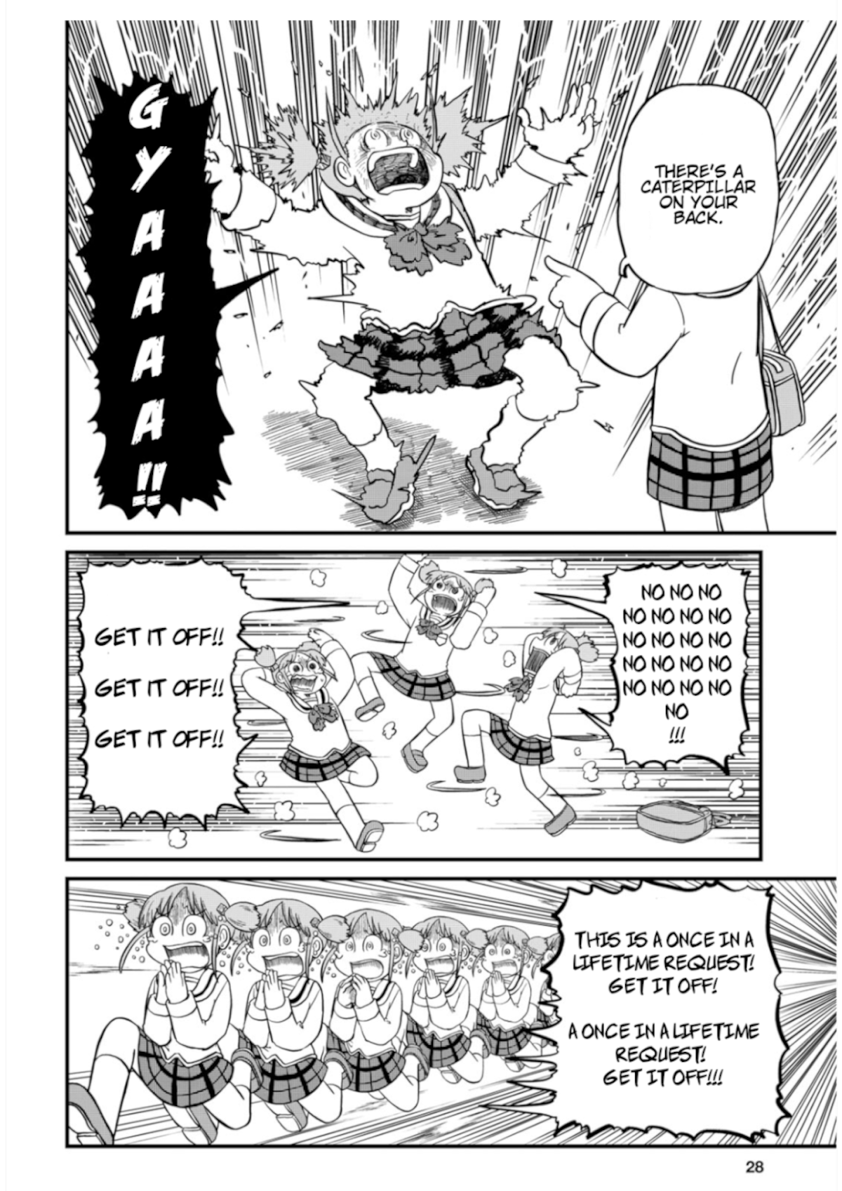 Nichijou Chapter 194 page 2 - Chapter 194
