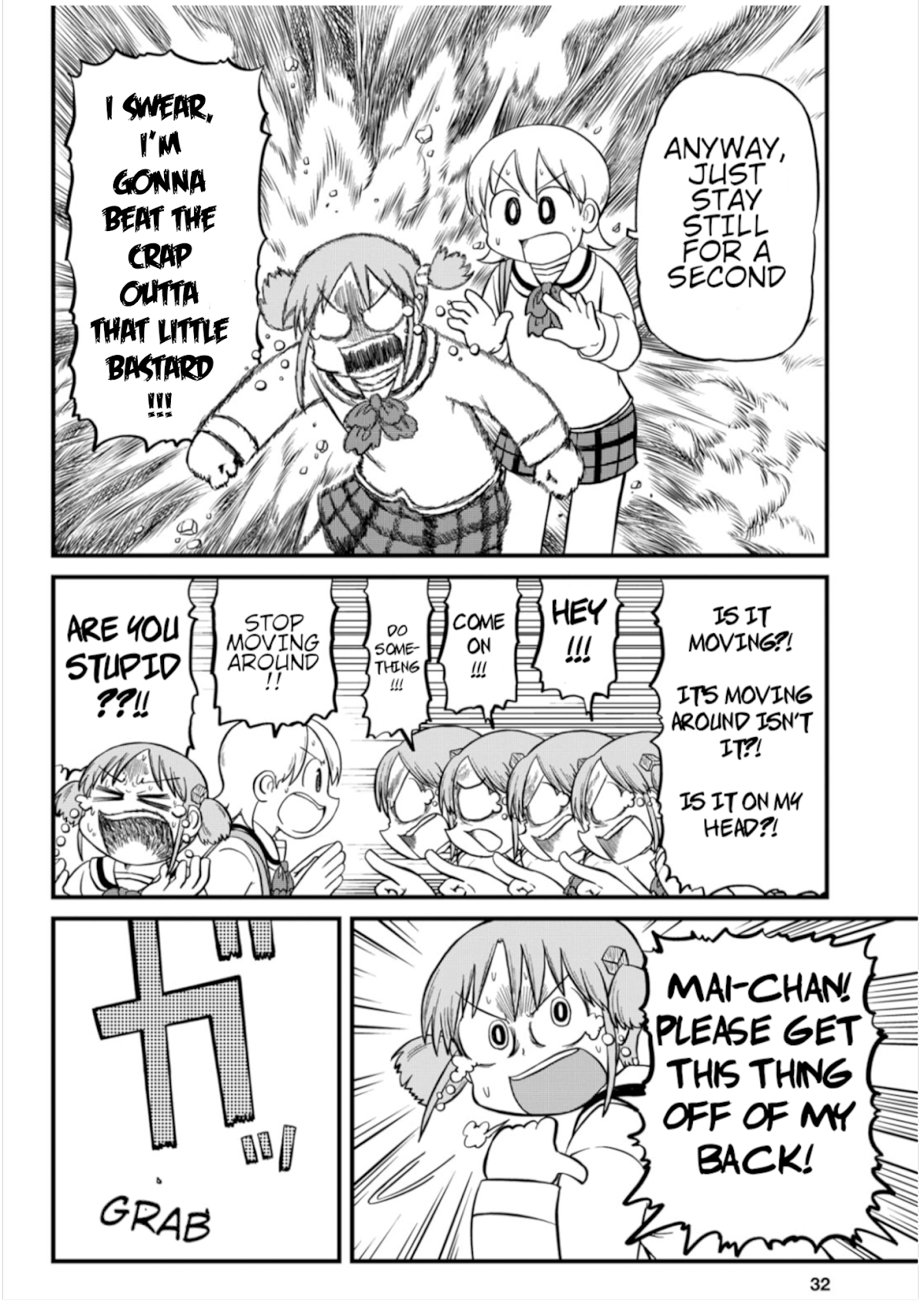 Nichijou Chapter 194 page 6 - Chapter 194