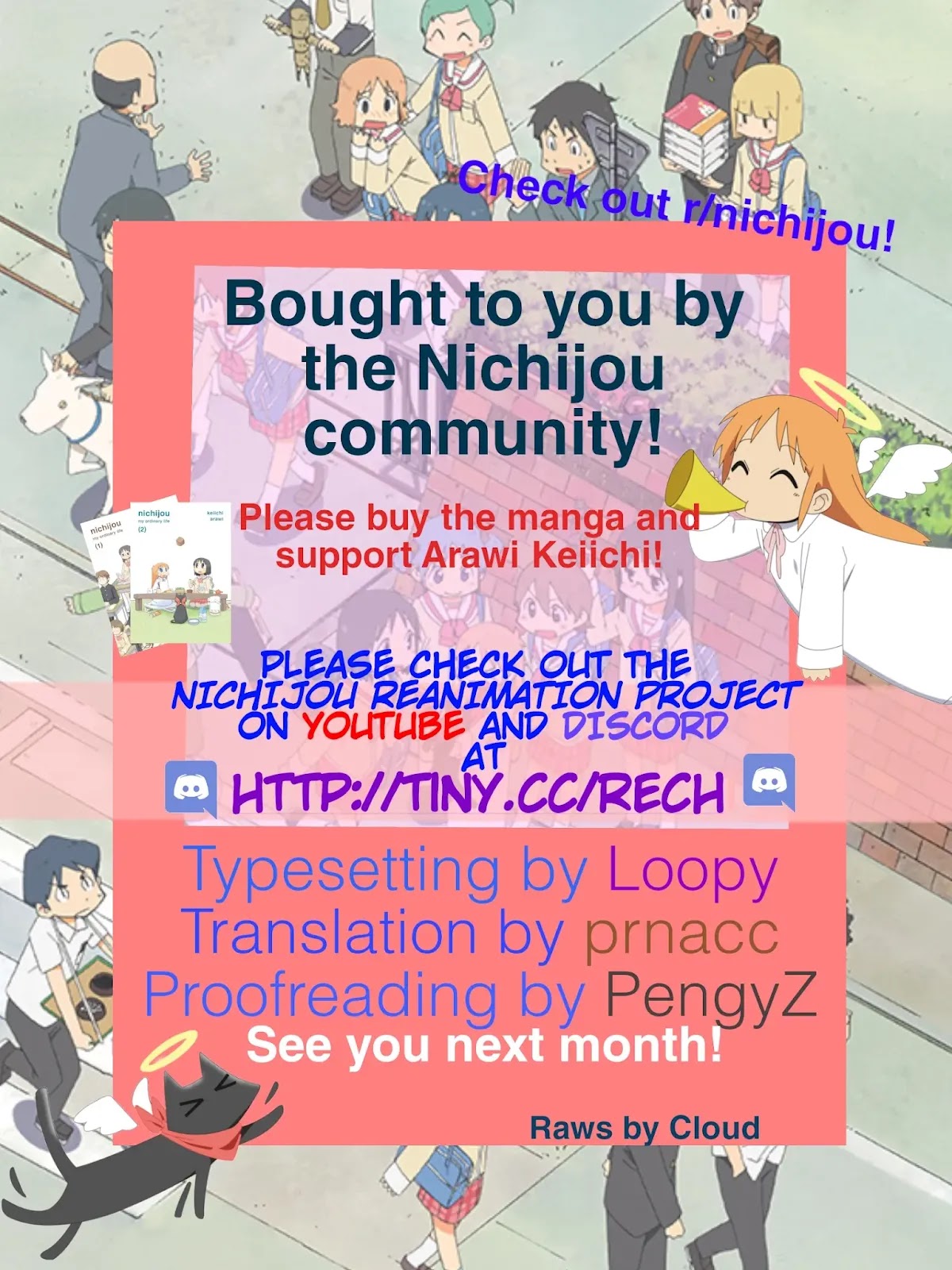 Nichijou Chapter 195 page 5 - Chapter 195