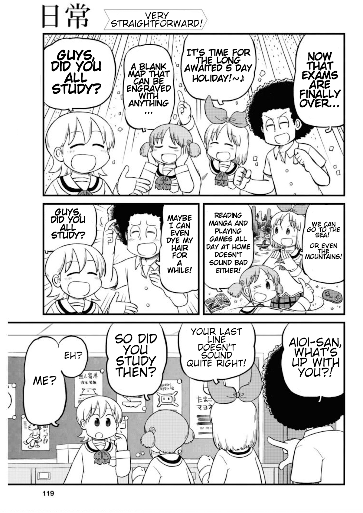 Nichijou Chapter 196 page 1 - Chapter 196