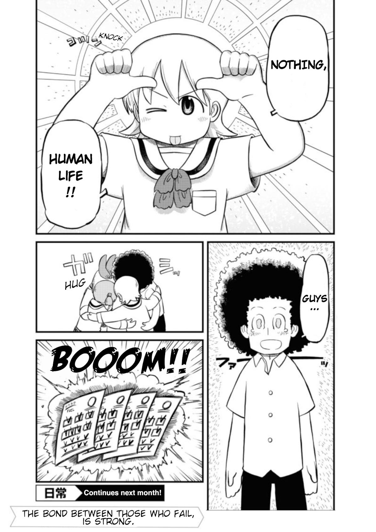 Nichijou Chapter 196 page 10 - Chapter 196