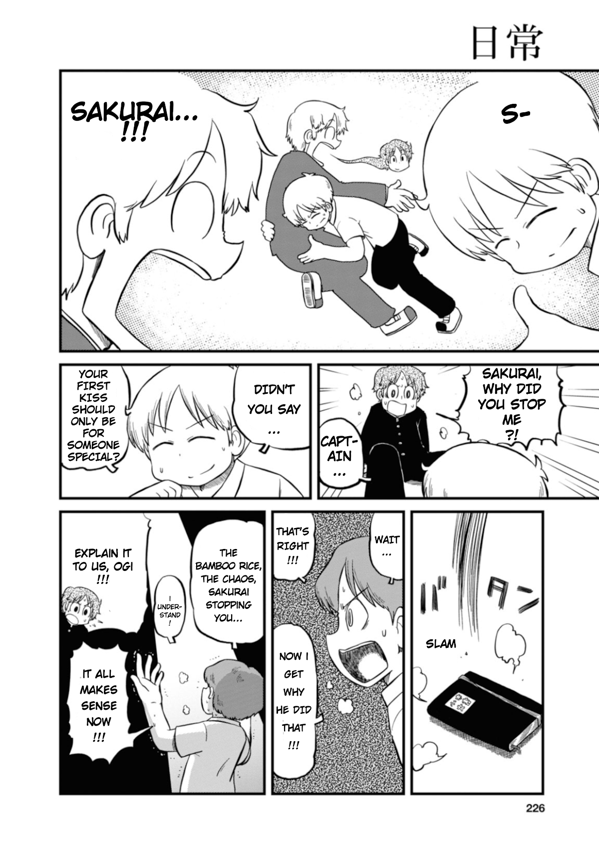 Nichijou Chapter 197 page 10 - Chapter 197