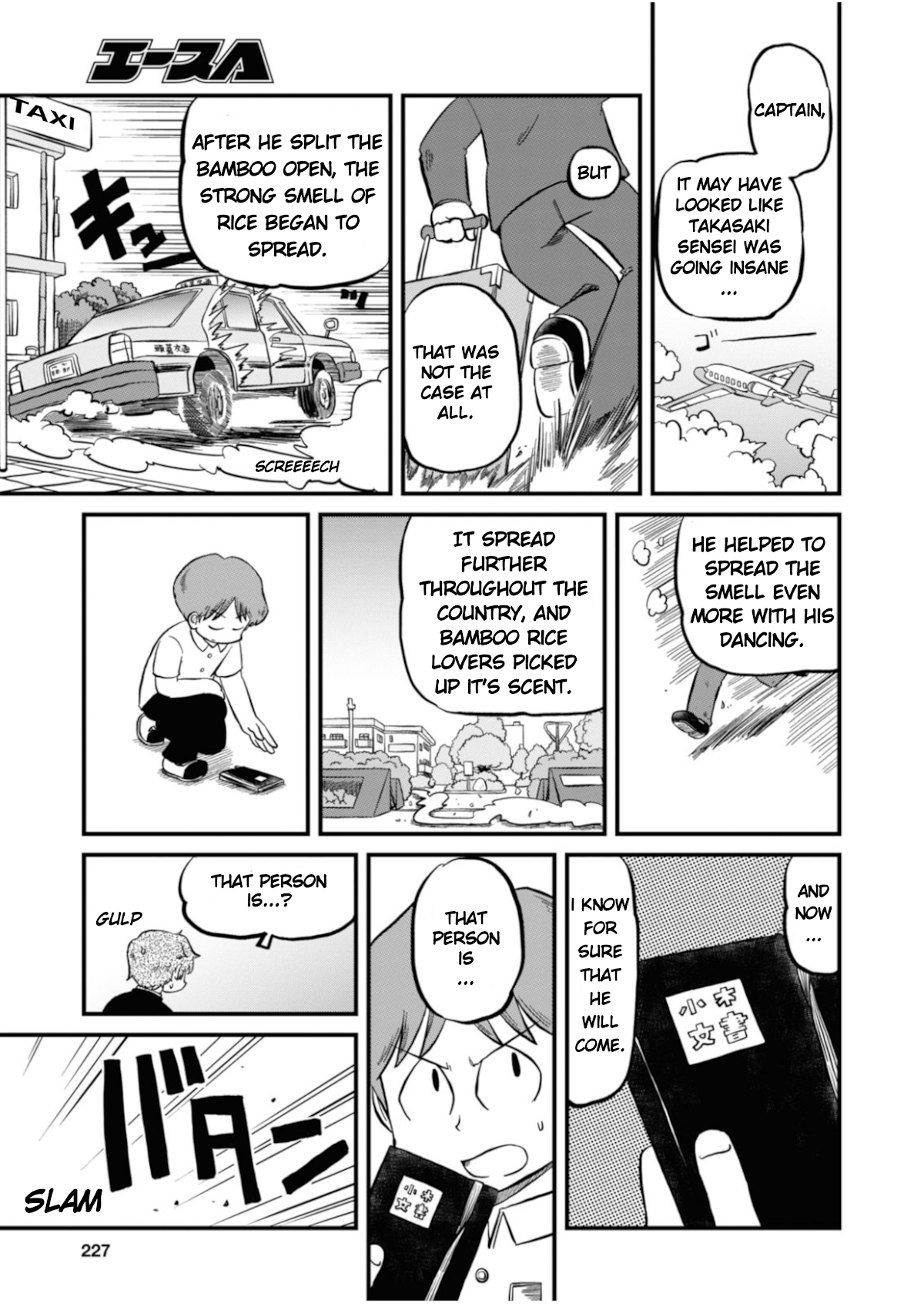 Nichijou Chapter 197 page 11 - Chapter 197