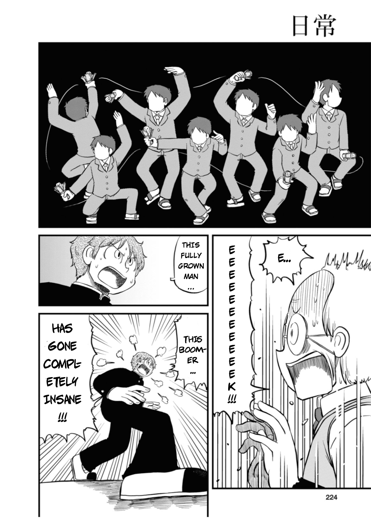 Nichijou Chapter 197 page 8 - Chapter 197