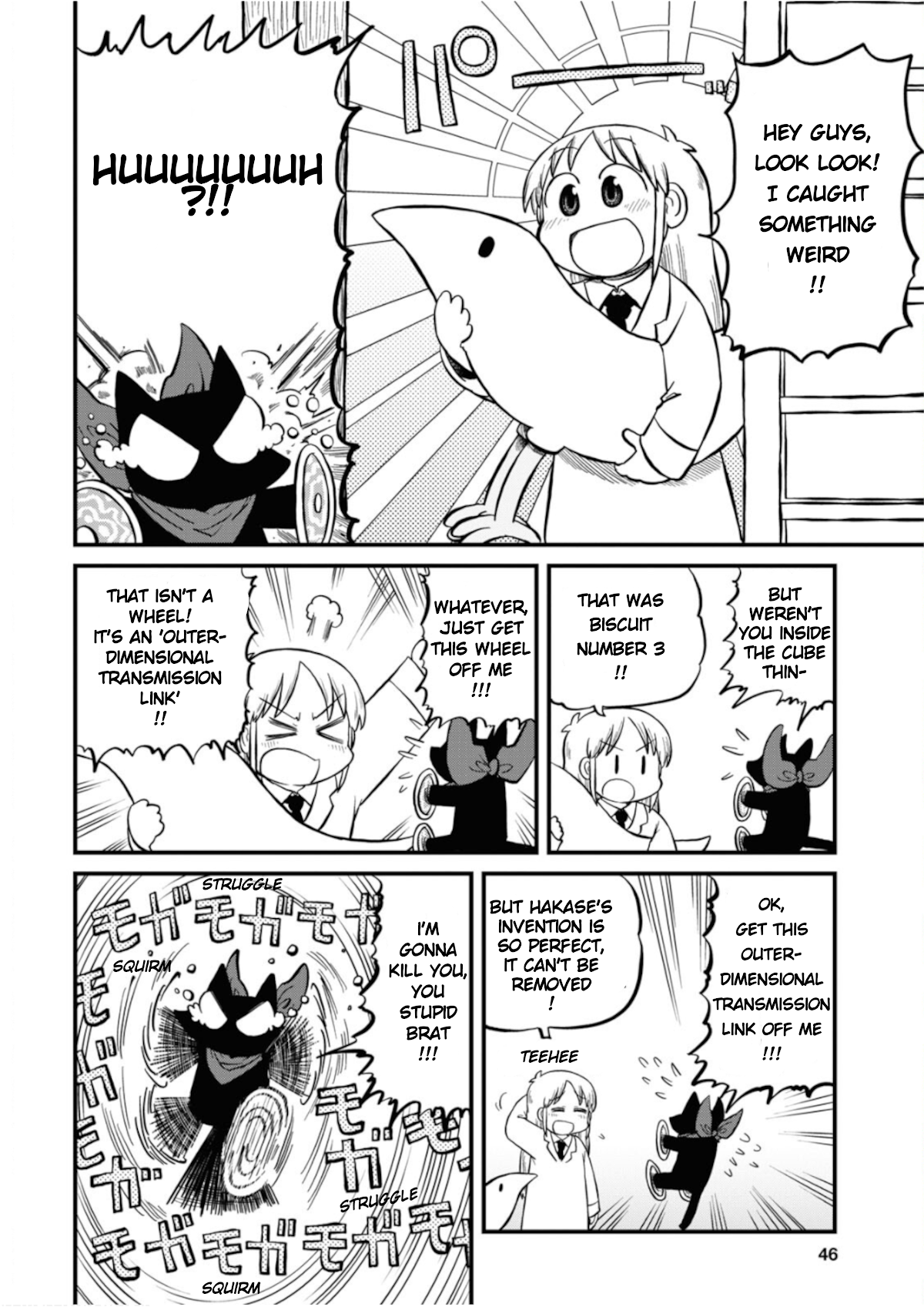 Nichijou Chapter 198 page 10 - Chapter 198
